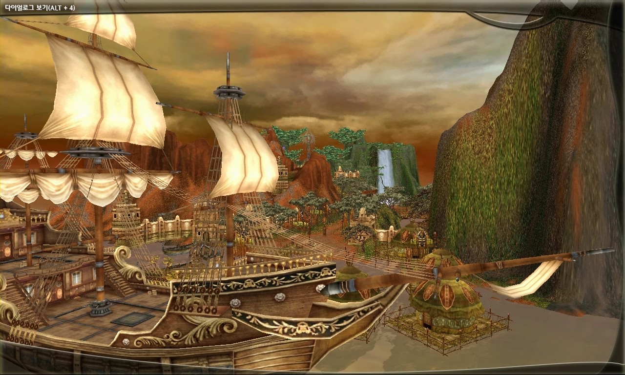 Atlantica Global screenshot 7