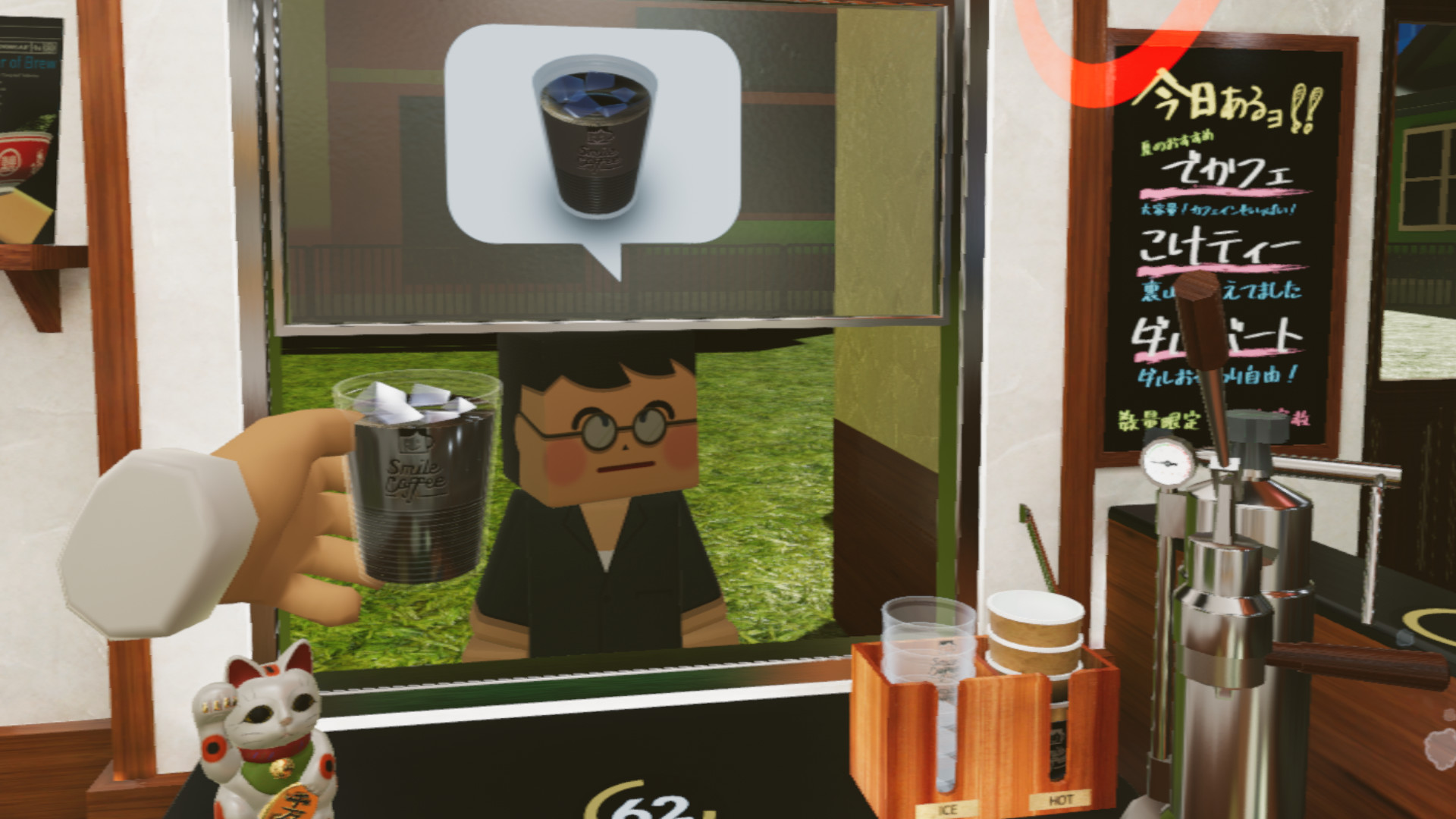 Counter Fight 4 screenshot 9