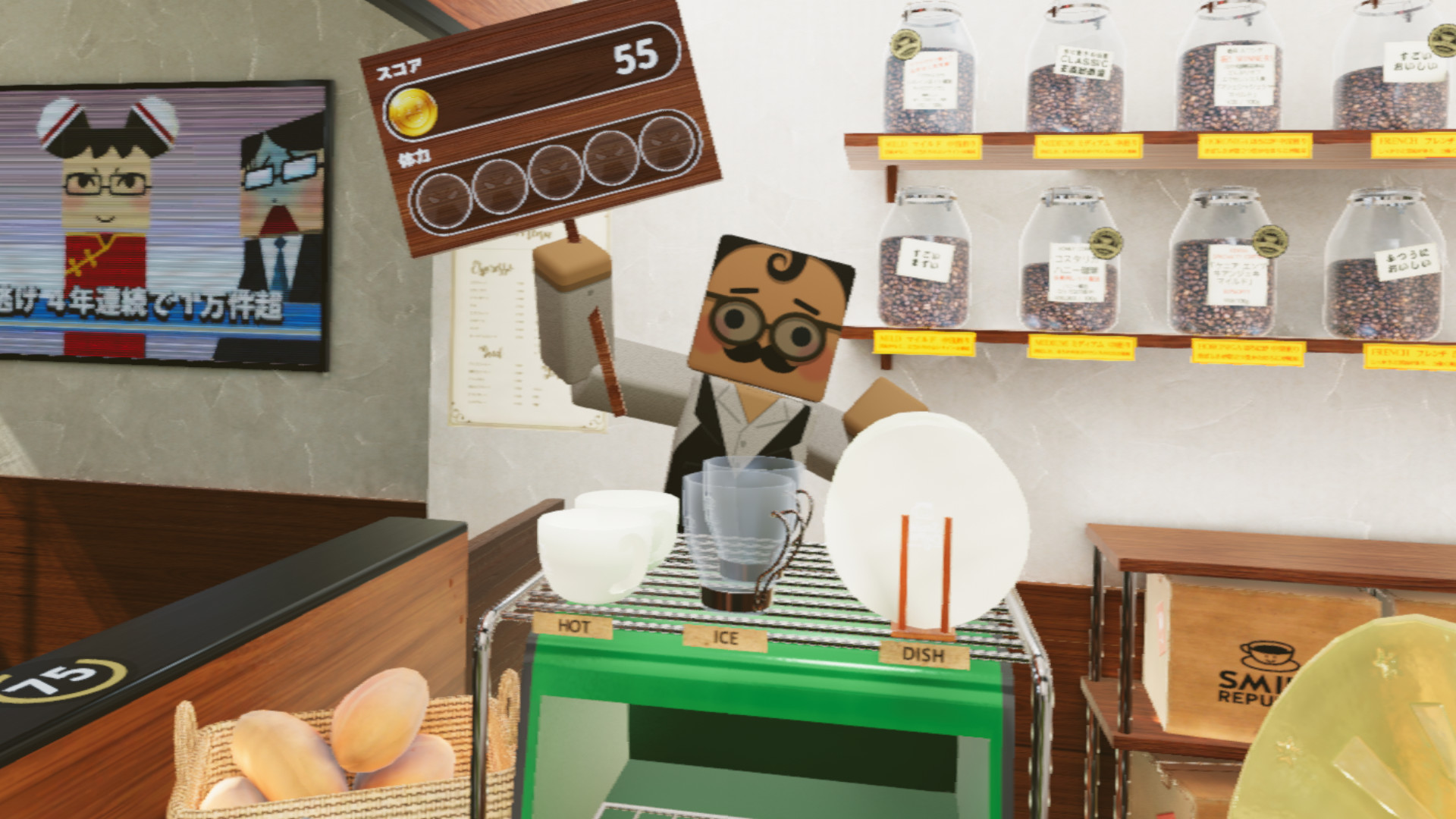 Counter Fight 4 screenshot 8