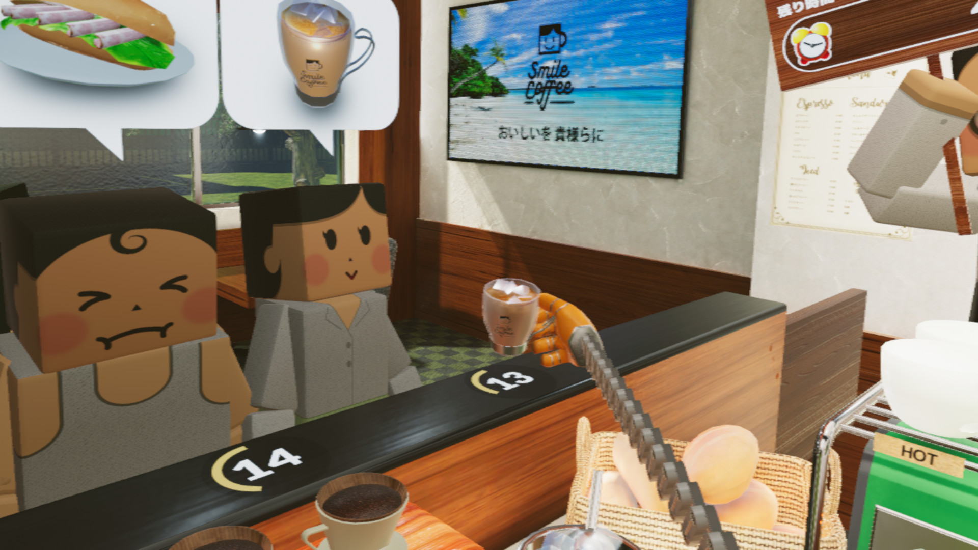 Counter Fight 4 screenshot 20