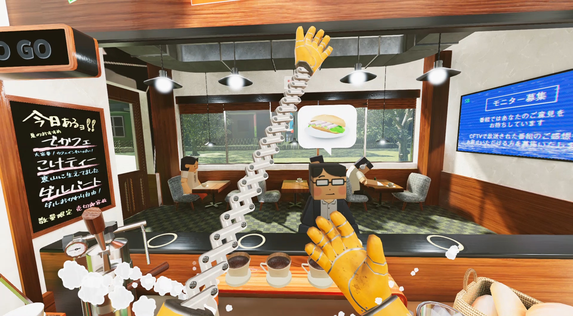 Counter Fight 4 screenshot 19