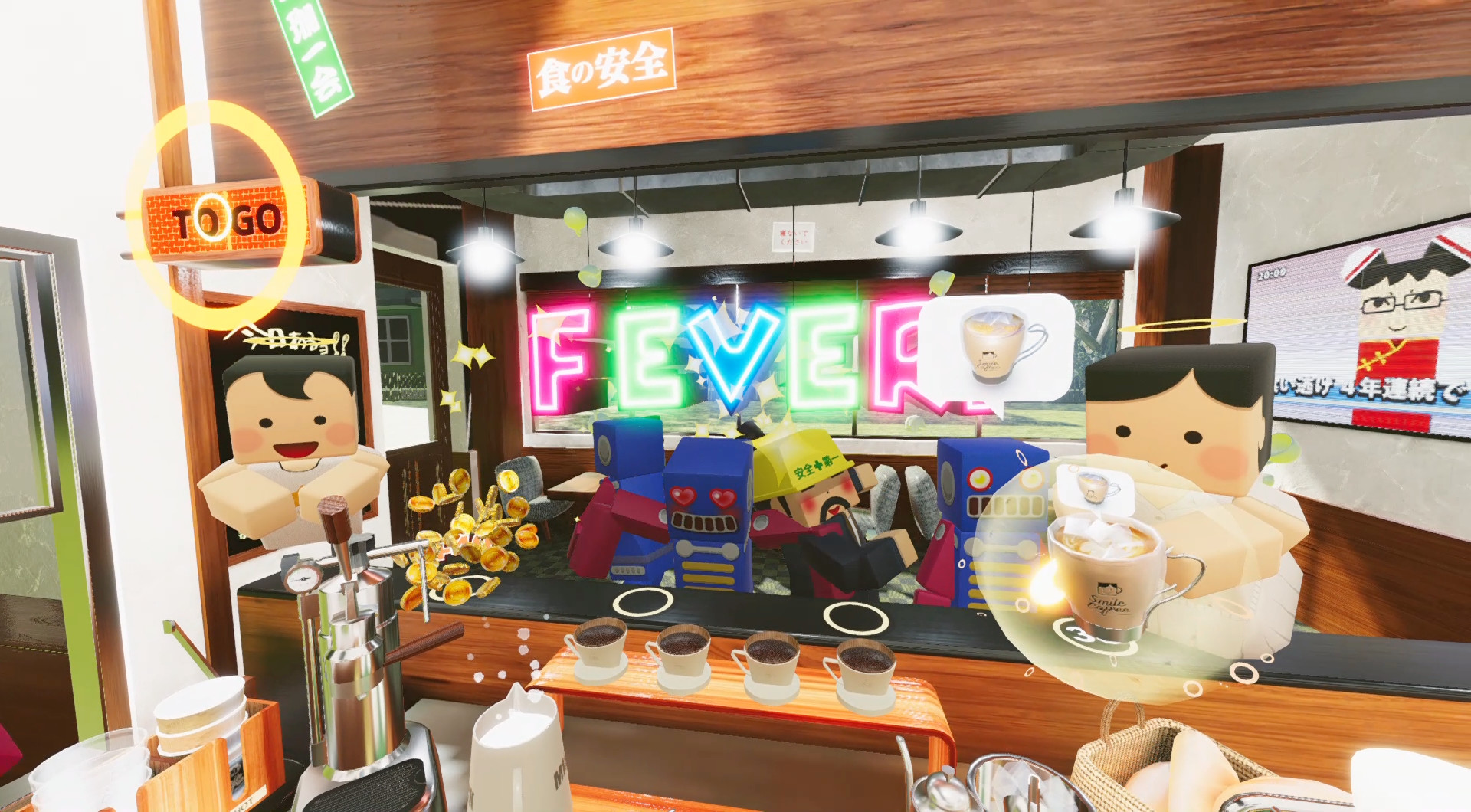 Counter Fight 4 screenshot 14