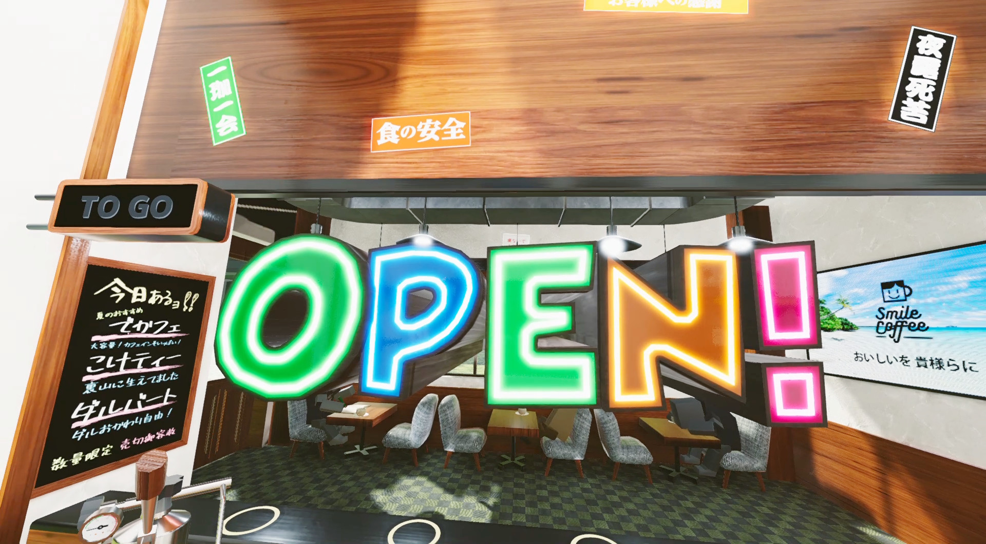 Counter Fight 4 screenshot 22