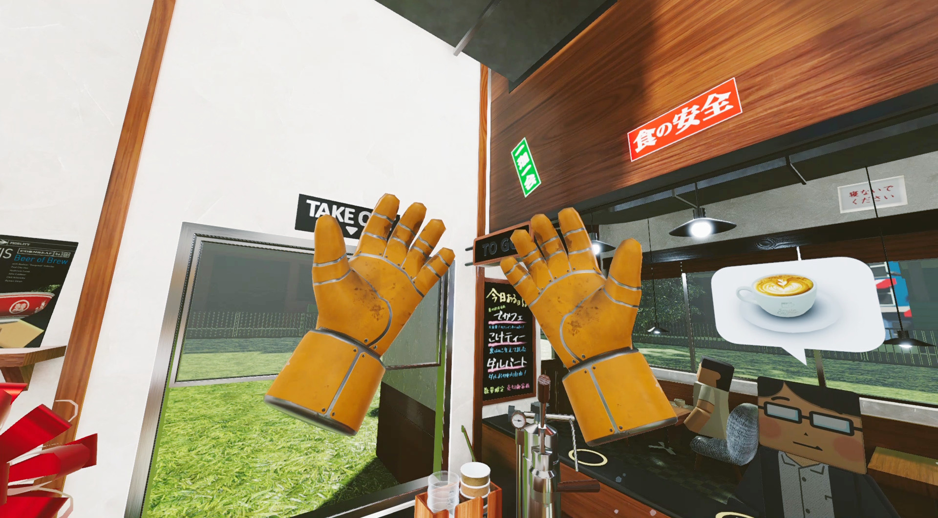 Counter Fight 4 screenshot 18