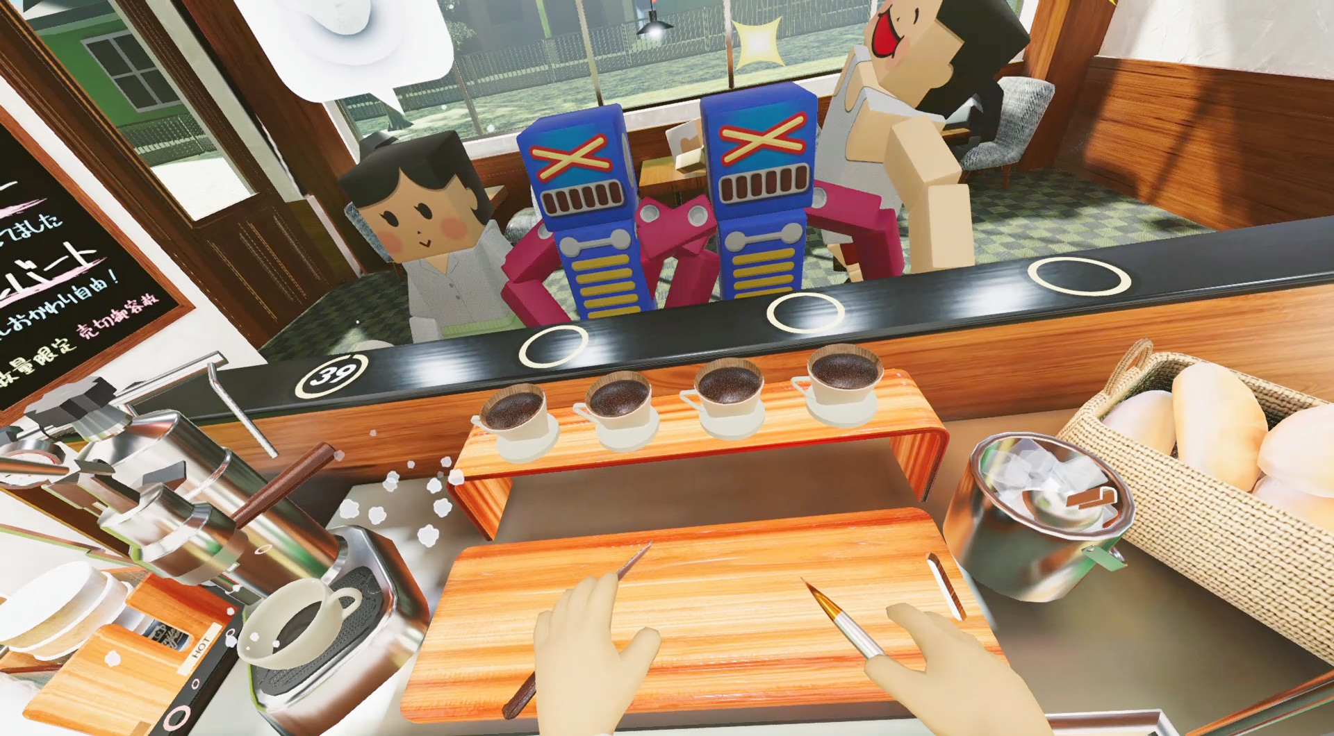 Counter Fight 4 screenshot 11