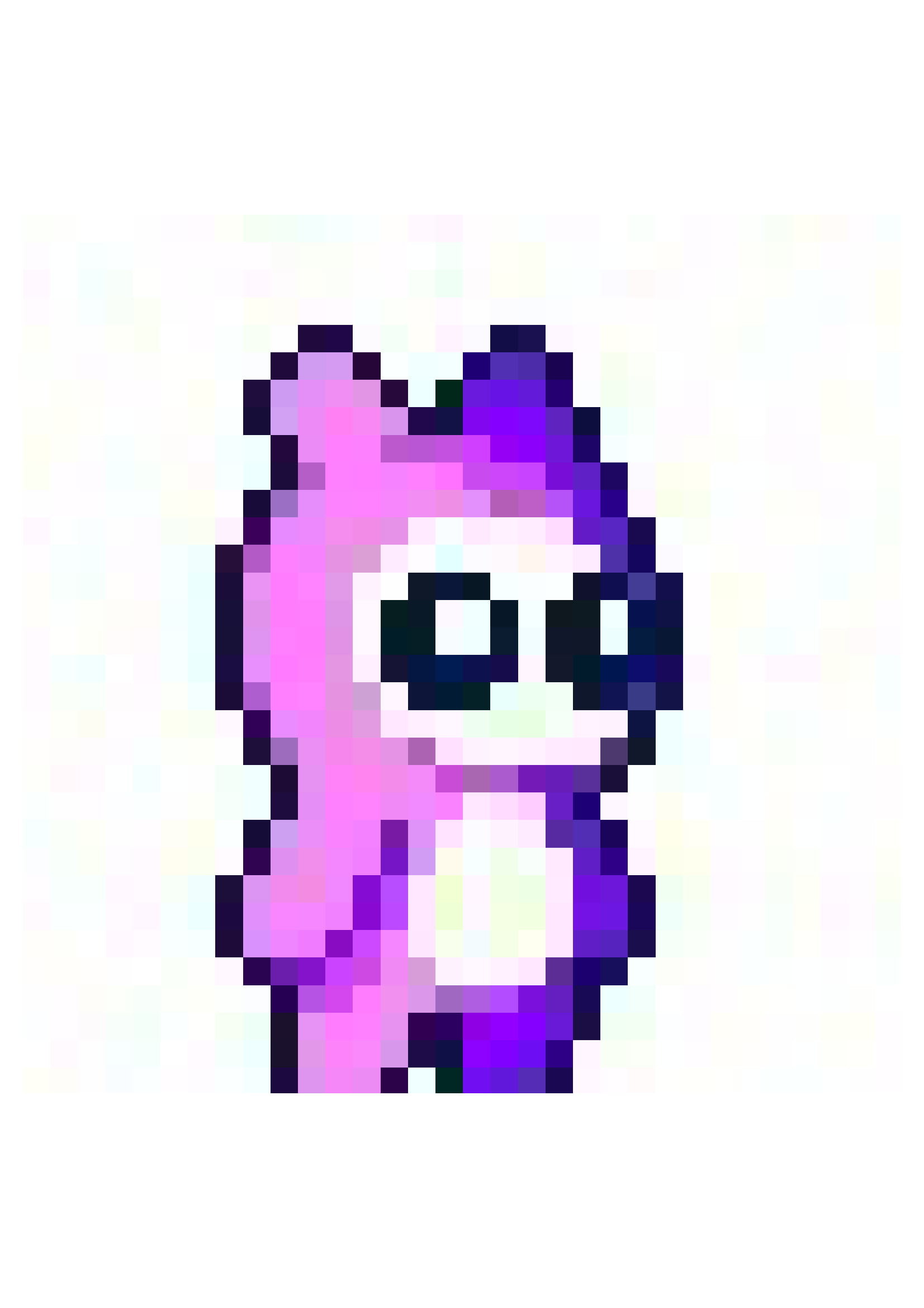 Mommy - Artbook screenshot 3