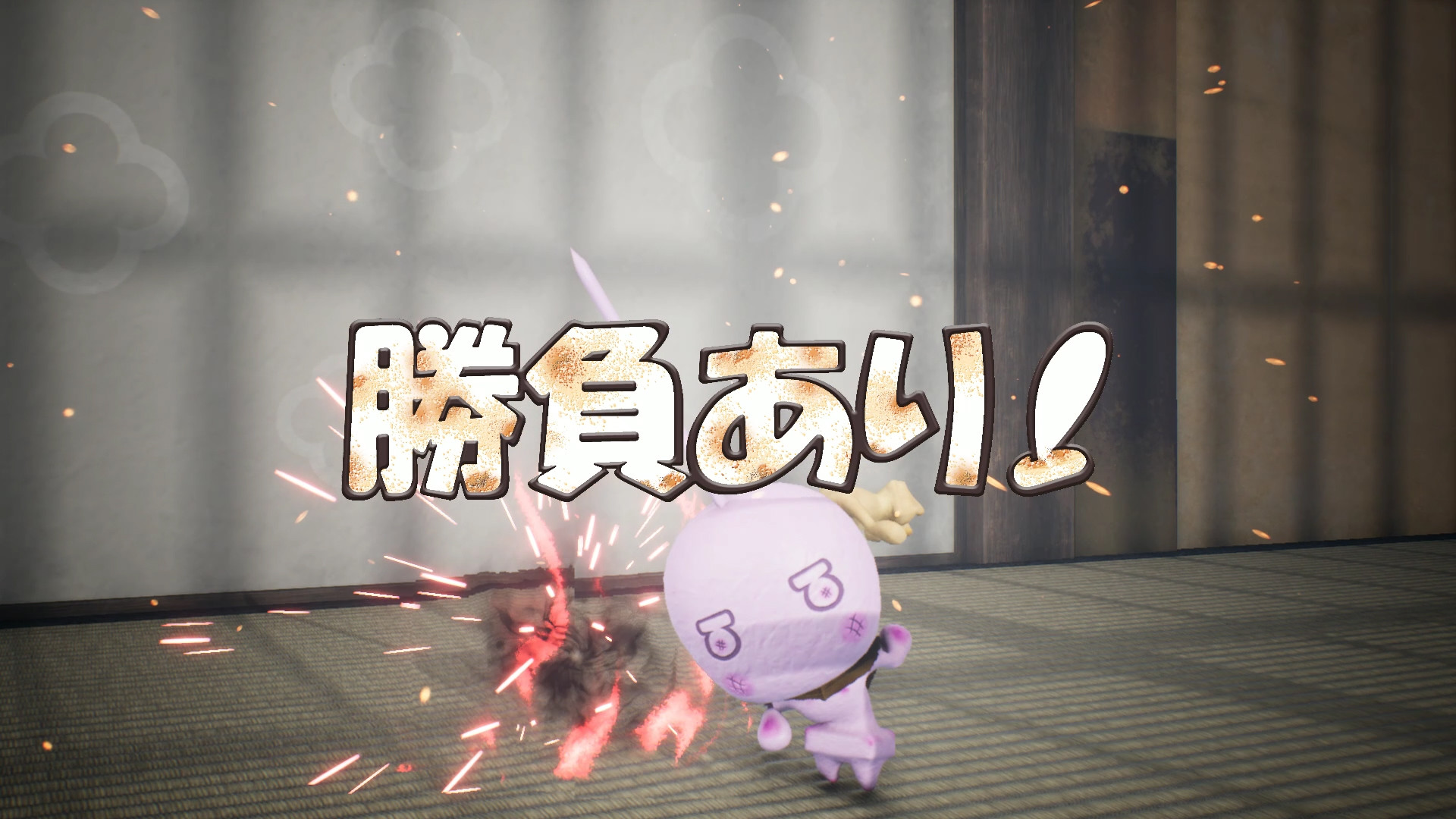 OH! MOCHI! screenshot 6