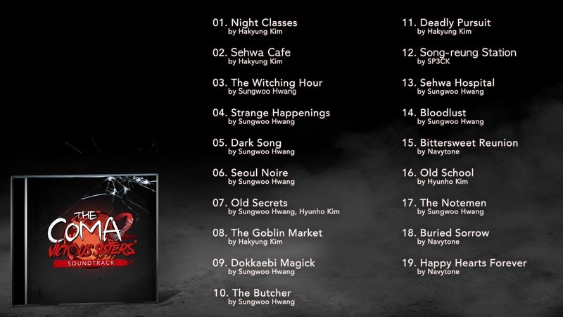 The Coma 2: Vicious Sisters DLC - Soundtrack screenshot 1