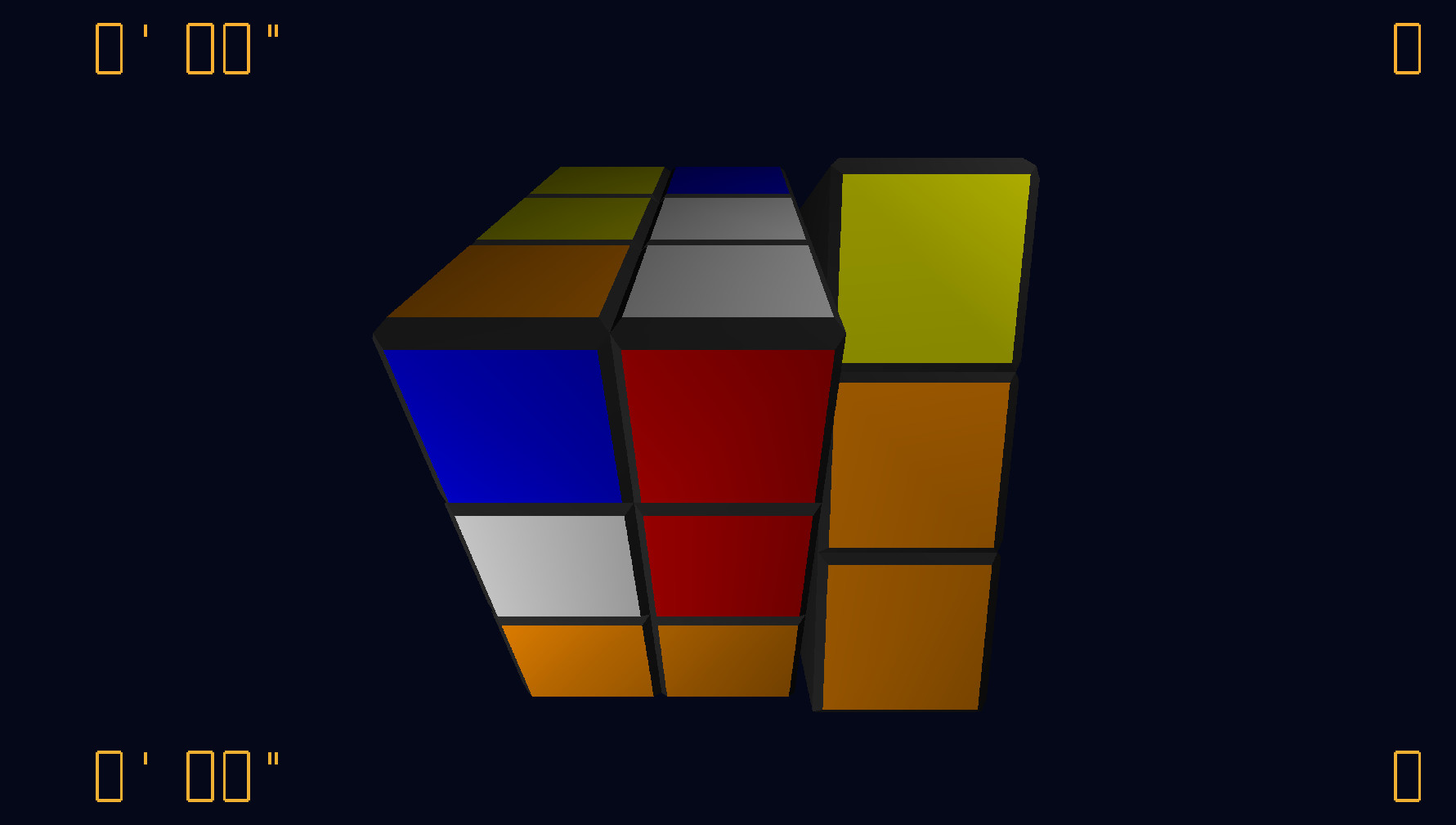PPSSPP screenshot 4