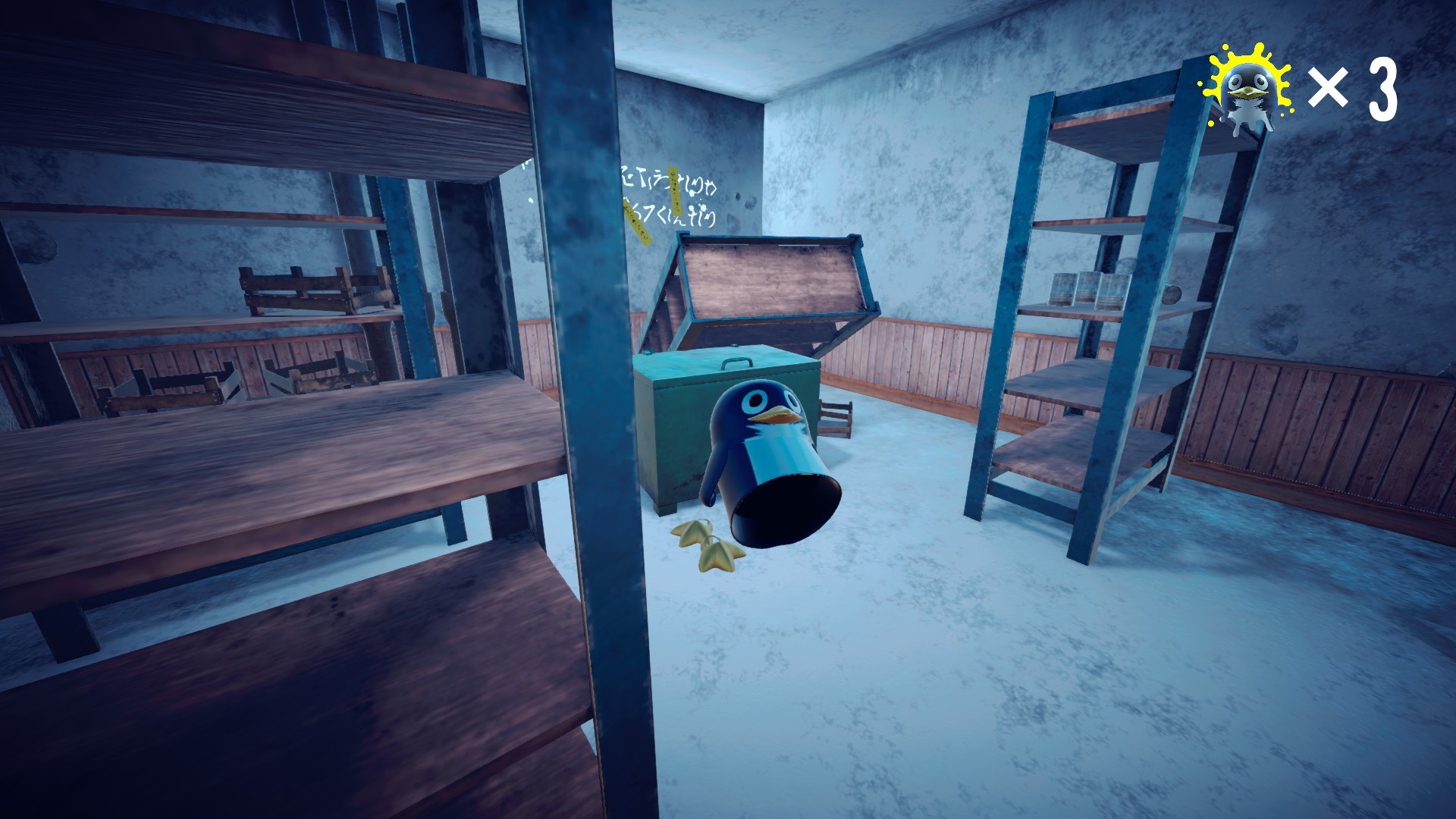 Penguin's Dogma screenshot 9