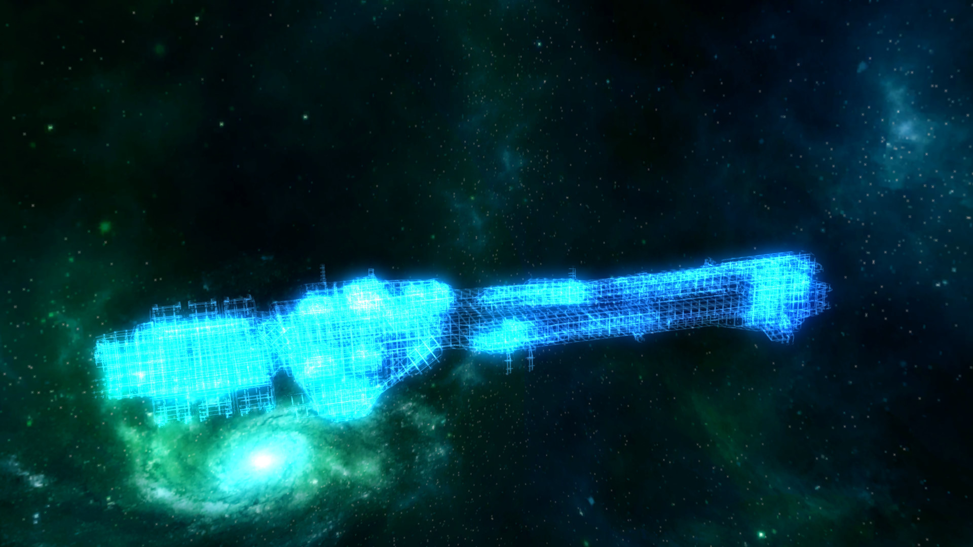 長星 Long Star screenshot 3