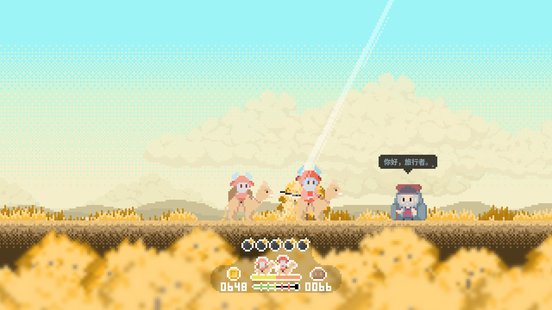Treasure Drifter: Nian screenshot 11
