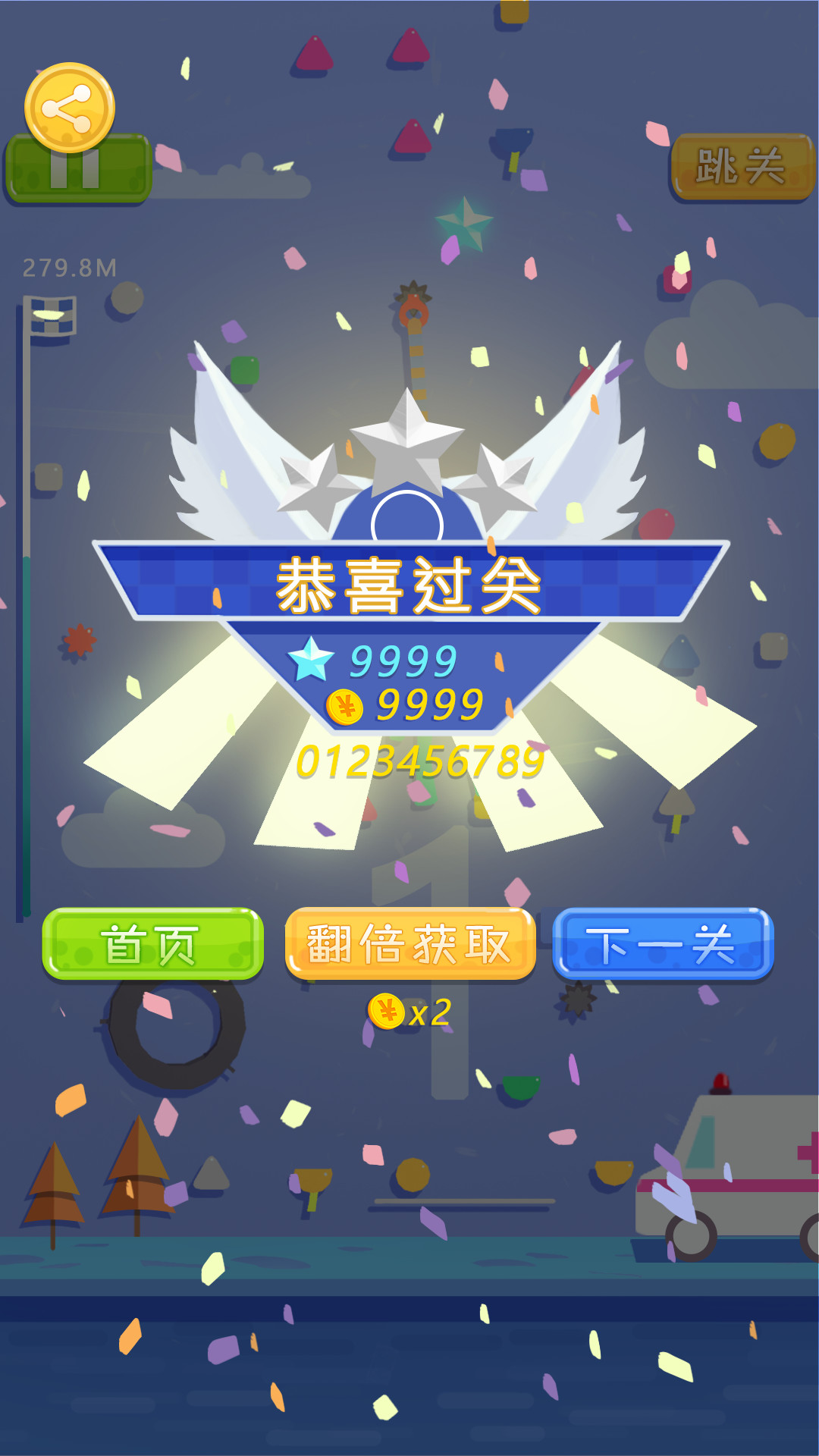 Cult达人极限攀岩 screenshot 2