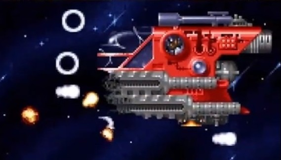 1993 Space Machine Soundtrack screenshot 2