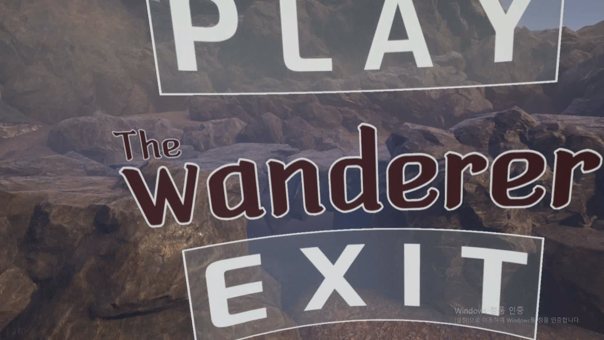 TheWandererVR screenshot 1