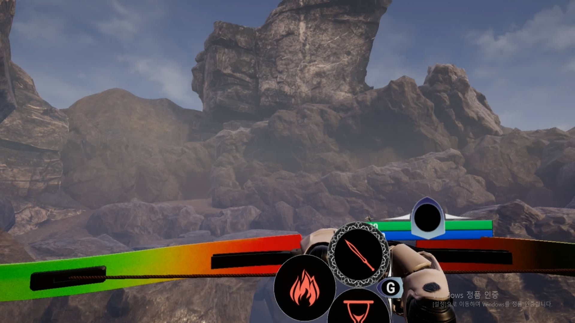 TheWandererVR screenshot 2