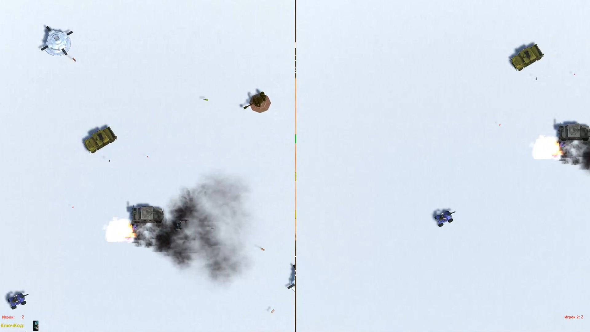 Phoenix Strike screenshot 7