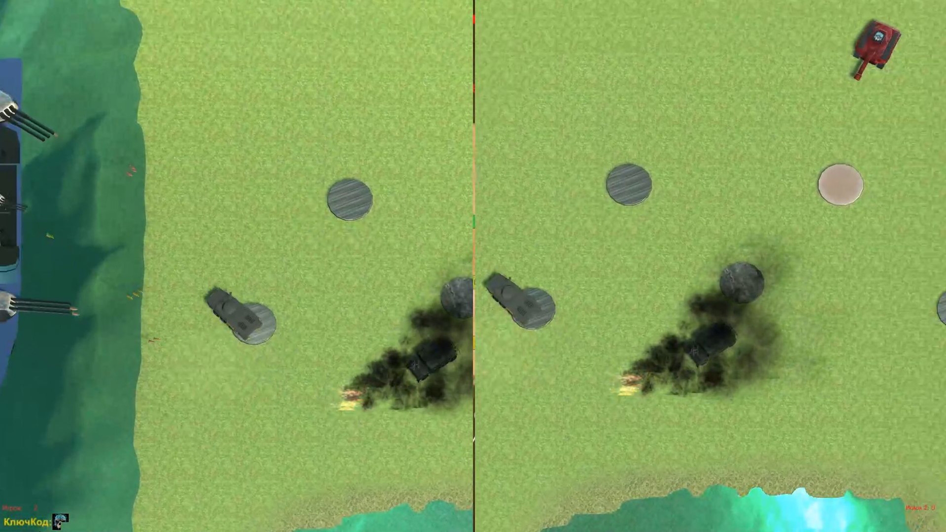 Phoenix Strike screenshot 8