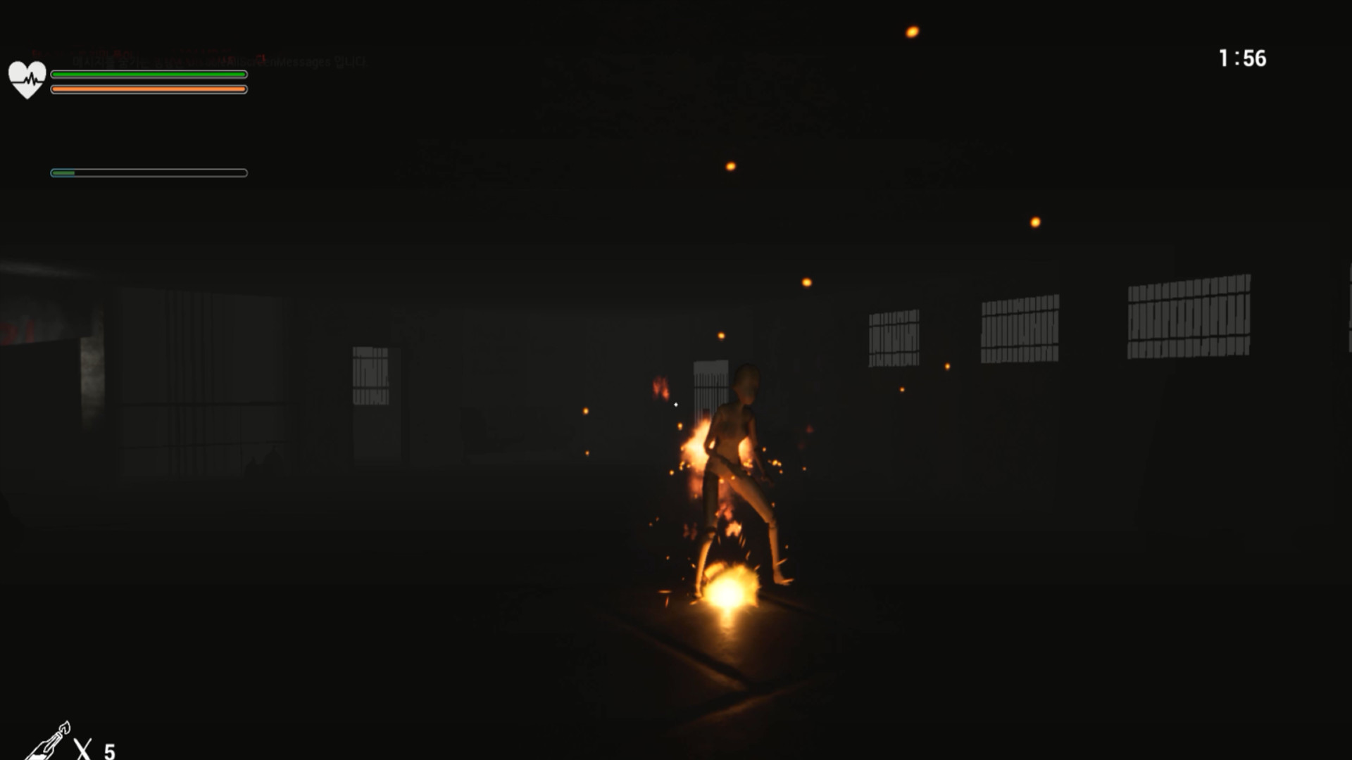 BloodRelation_Part1 screenshot 5
