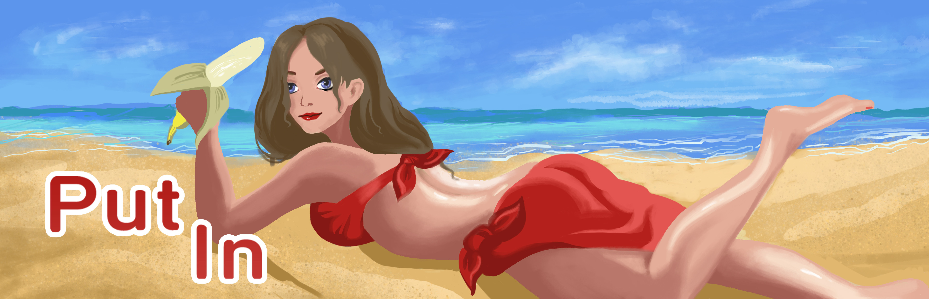 Put in - Artbook screenshot 1
