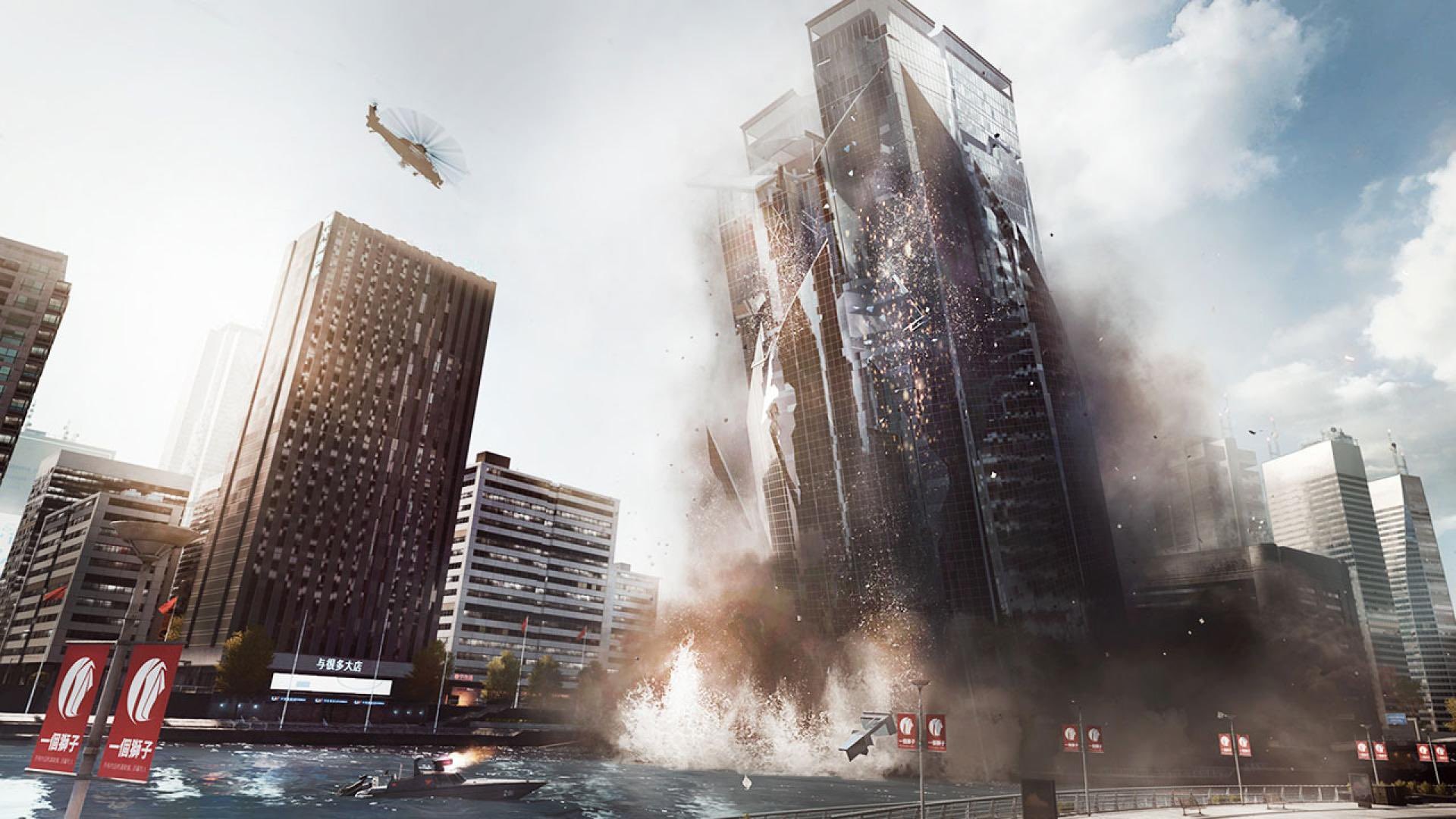 Battlefield 4 PC screenshot