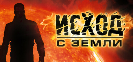 header_russian.jpg?t=1730828438