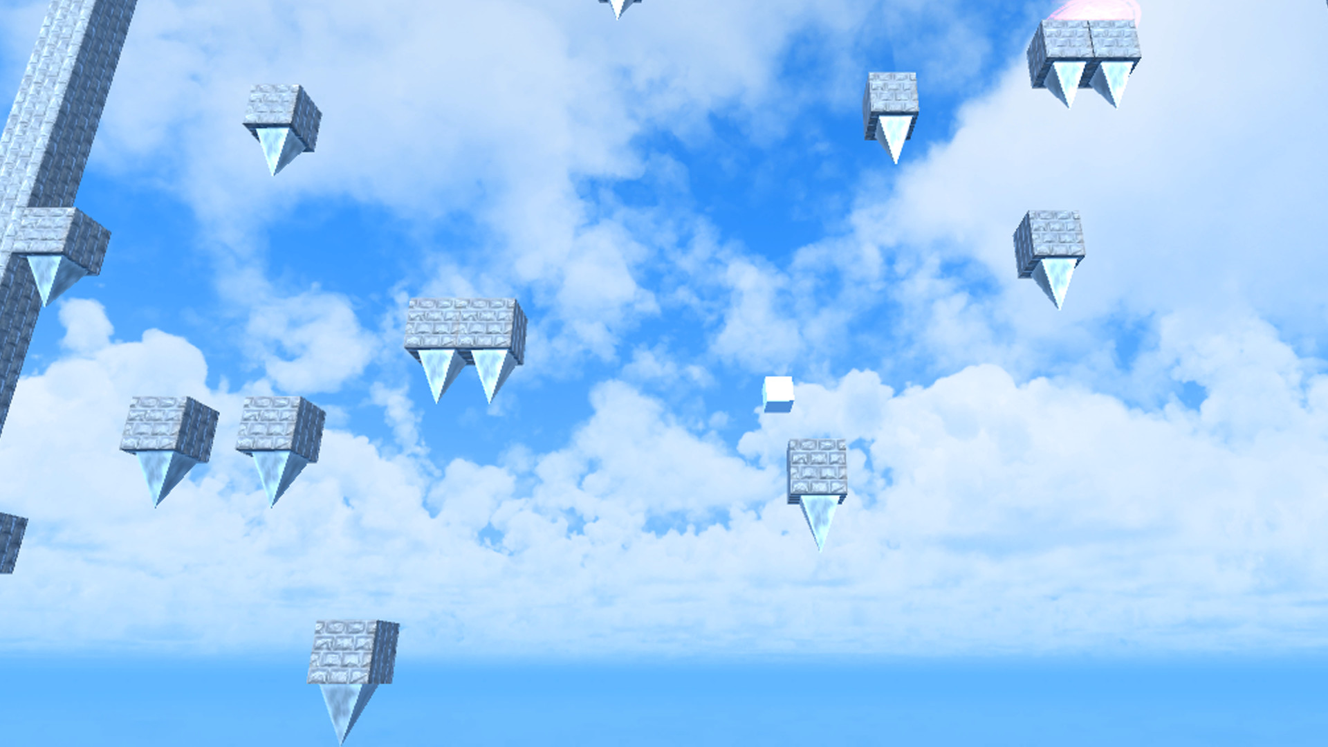 Cube screenshot 5