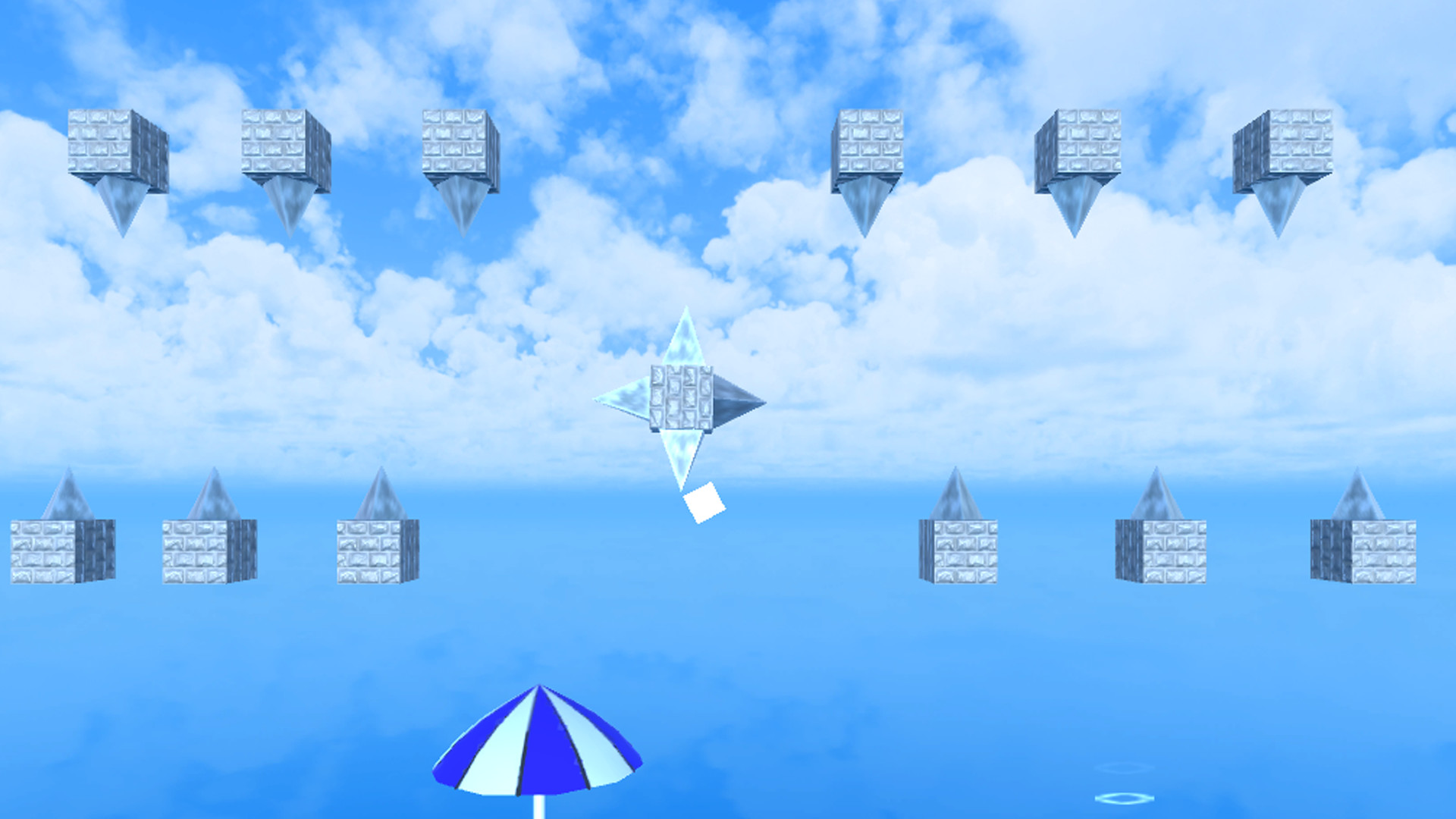 Cube screenshot 4