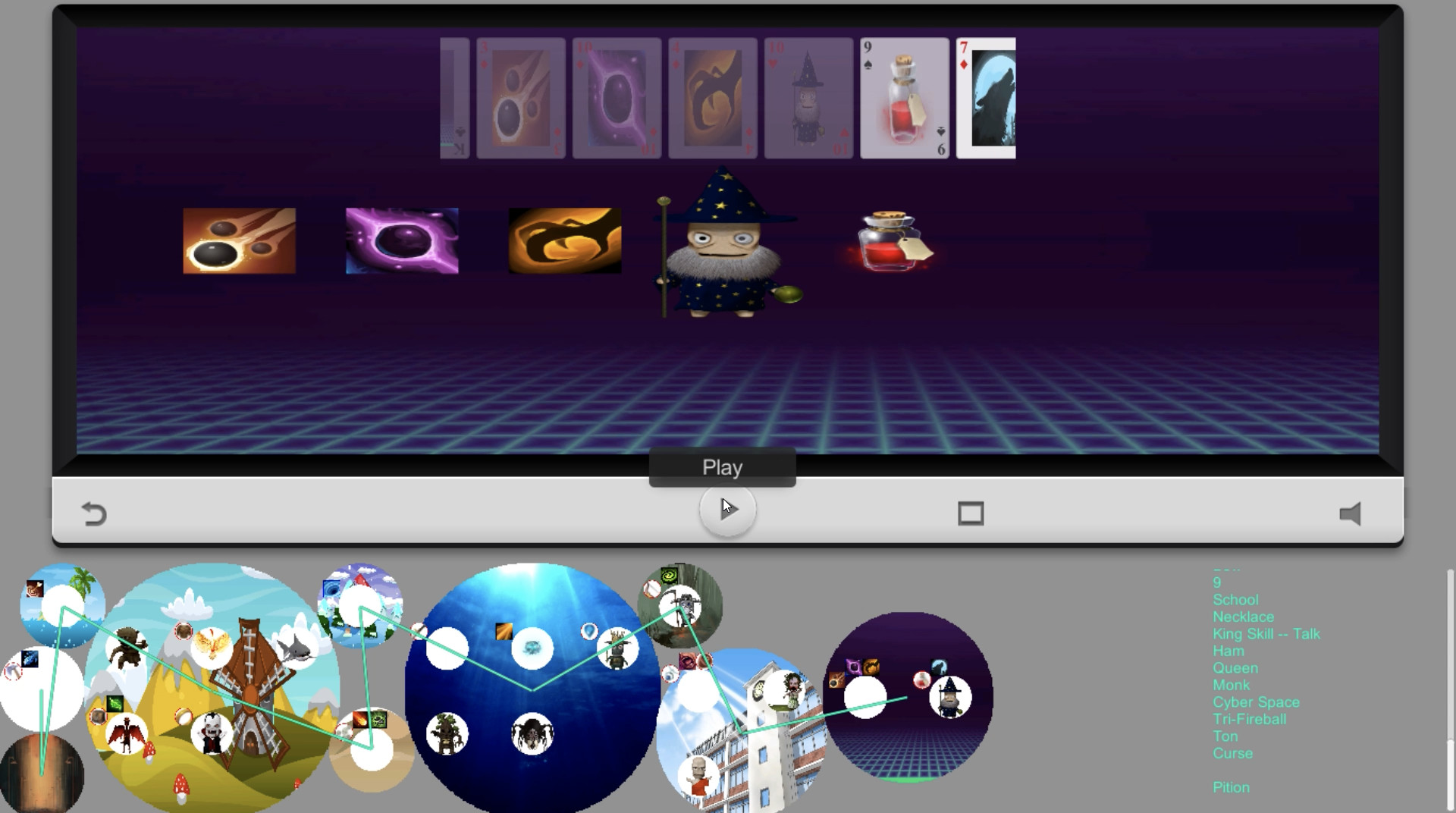 Memory Player screenshot 5