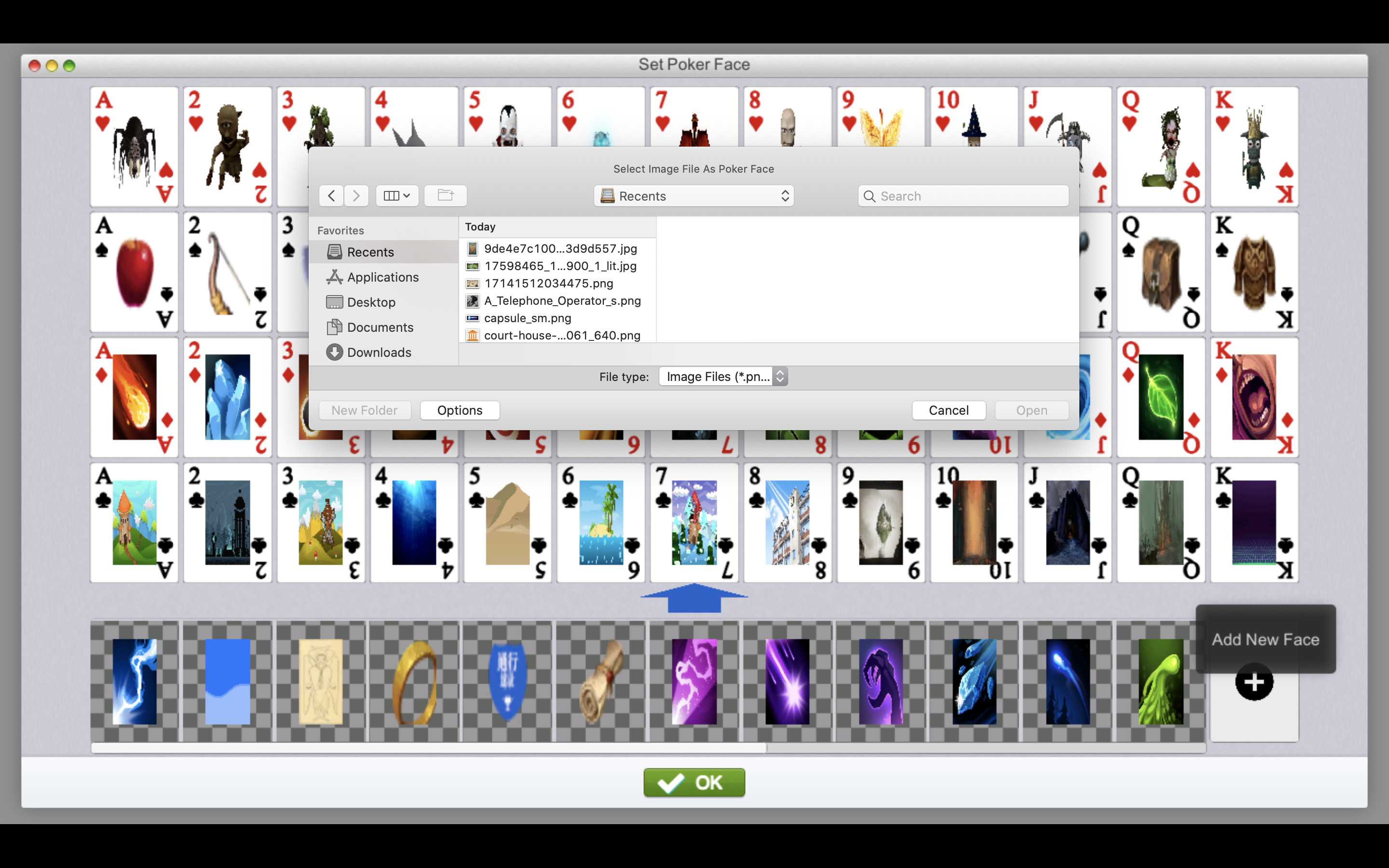 Memory Player screenshot 8
