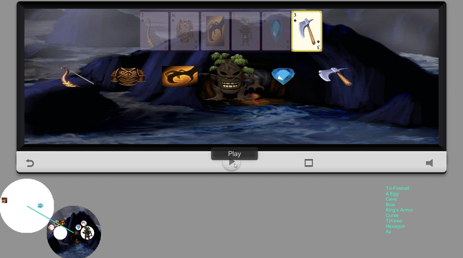 Memory Player screenshot 6