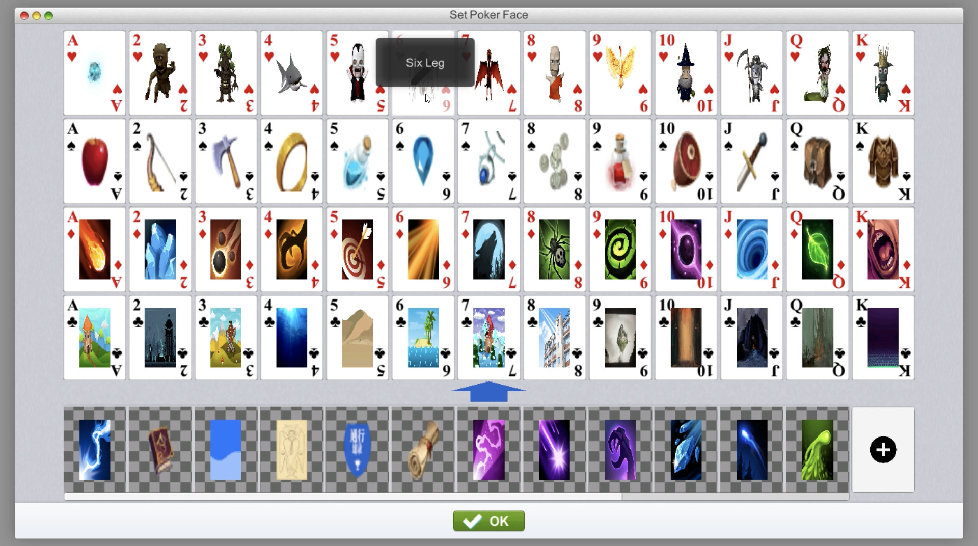 Memory Player screenshot 2