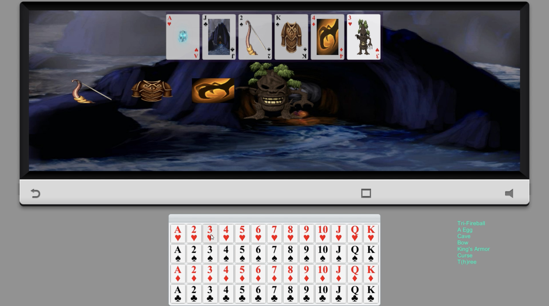 Memory Player screenshot 7