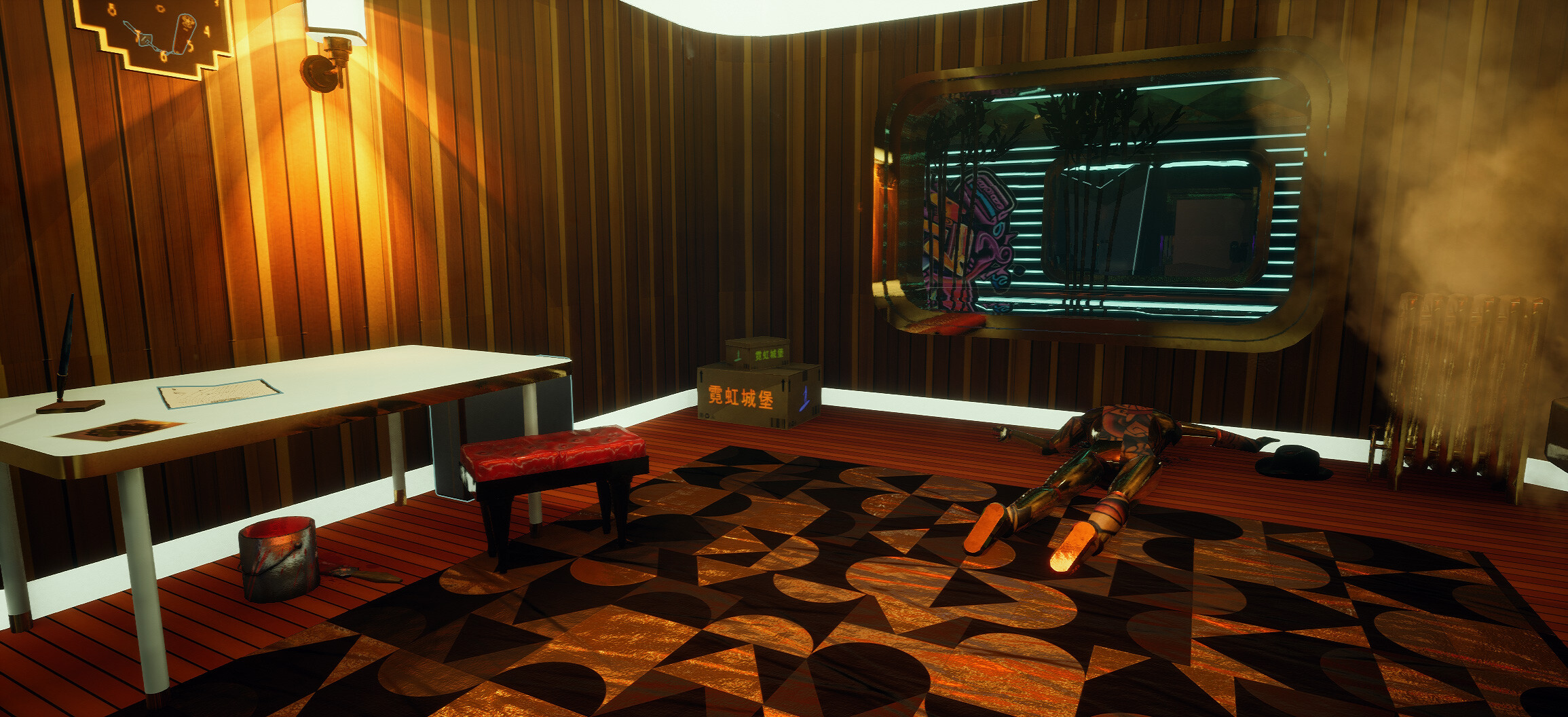 TechnoTsunami screenshot 14