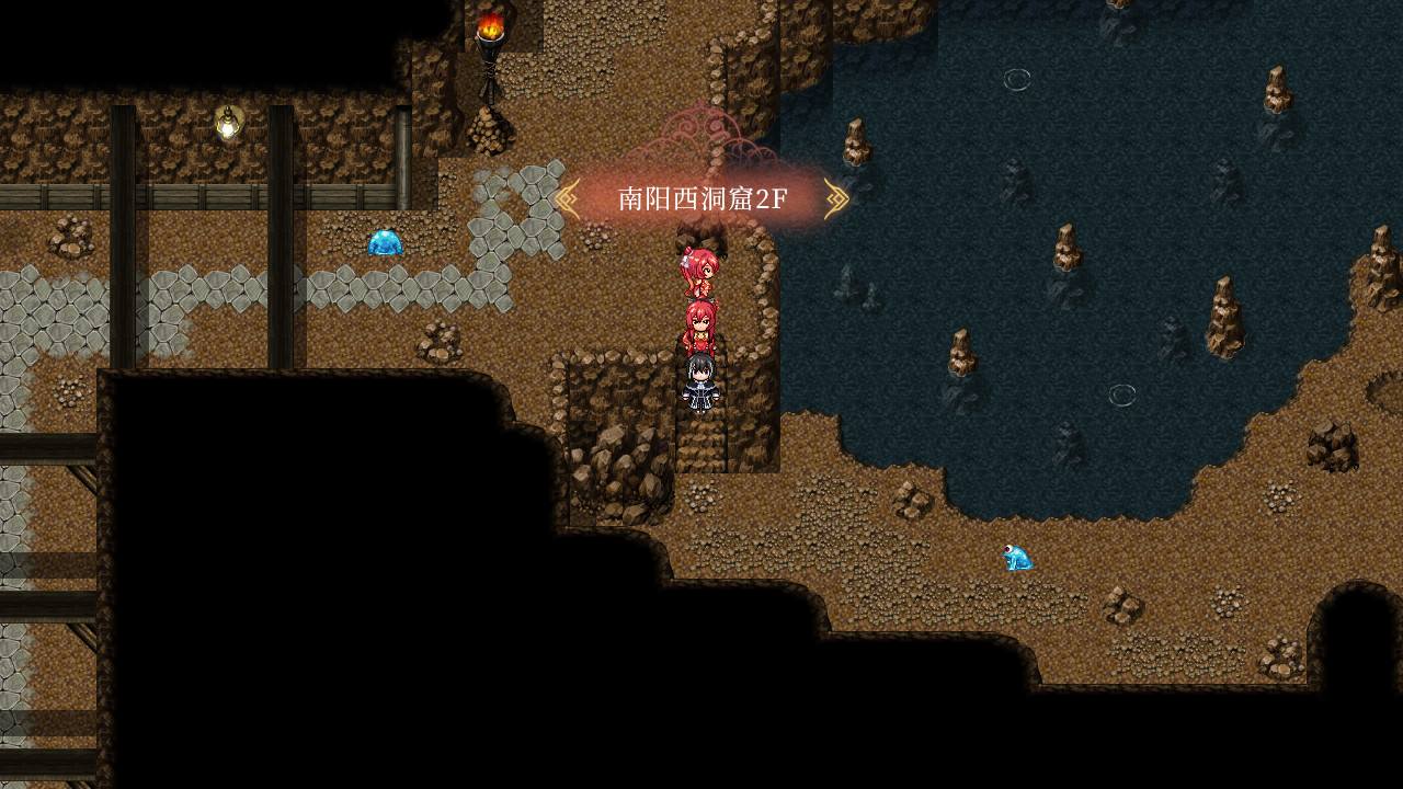 花园魔三国 蜀汉篇 -The Sacrificial Girl of the Fantasy 3 Kingdoms- SHU screenshot 9