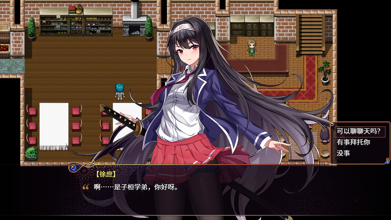 花园魔三国 蜀汉篇 -The Sacrificial Girl of the Fantasy 3 Kingdoms- SHU screenshot 6