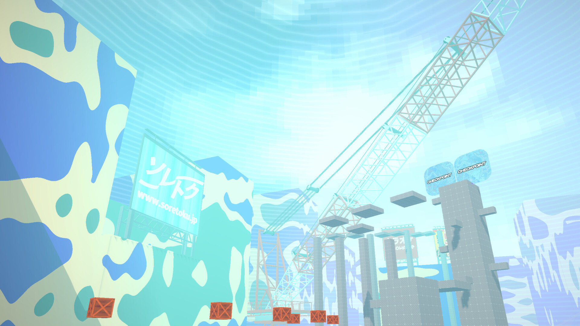 Gumbrawl screenshot 2
