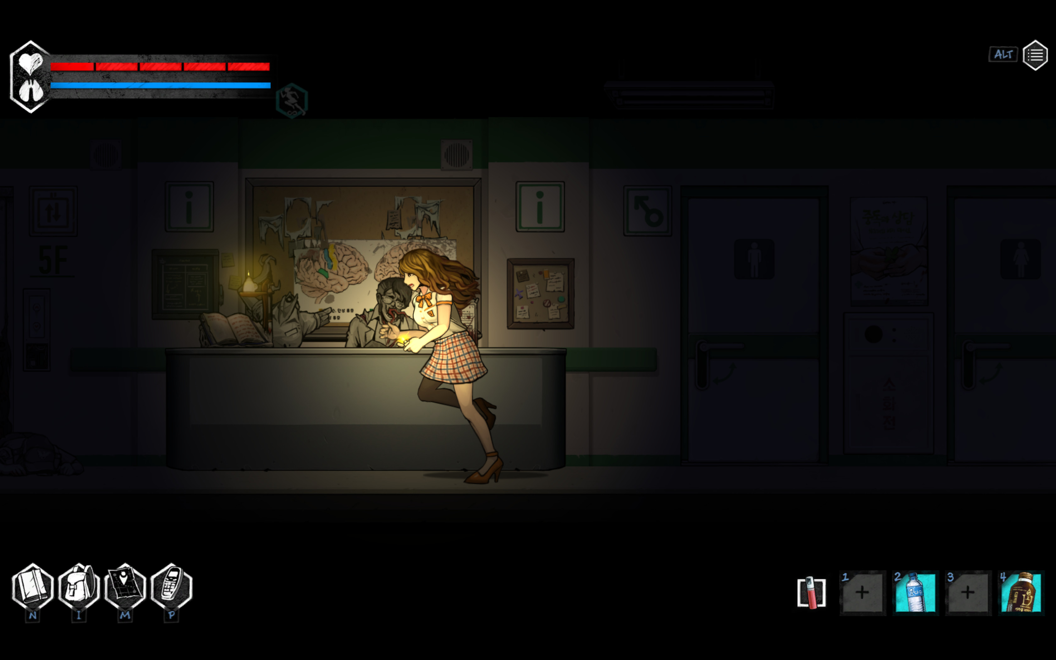 The Coma 2: Vicious Sisters DLC - Mina - Local Celeb Skin screenshot 5