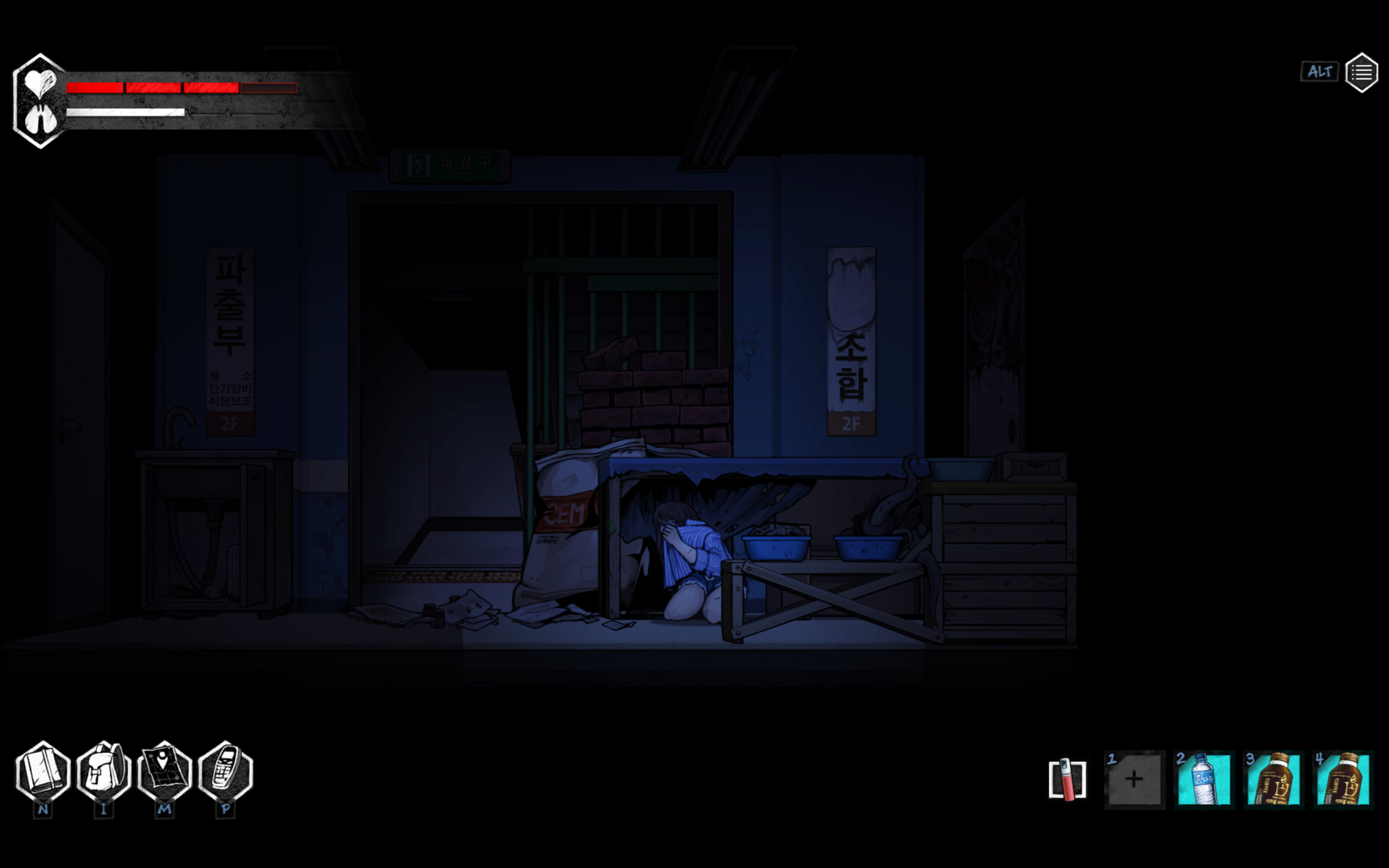 The Coma 2: Vicious Sisters DLC - Mina - Beach Bum Skin screenshot 3