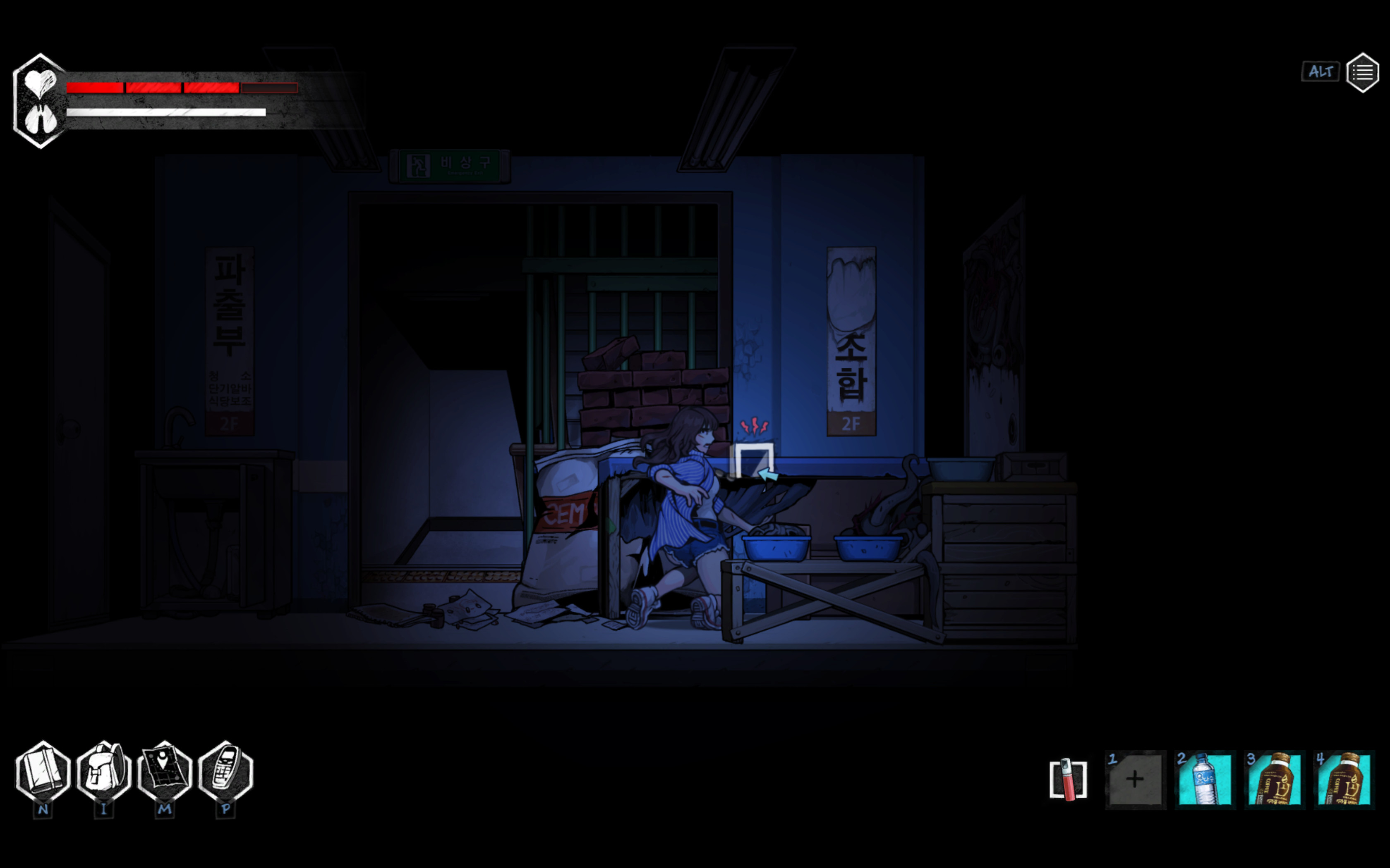The Coma 2: Vicious Sisters DLC - Mina - Beach Bum Skin screenshot 4