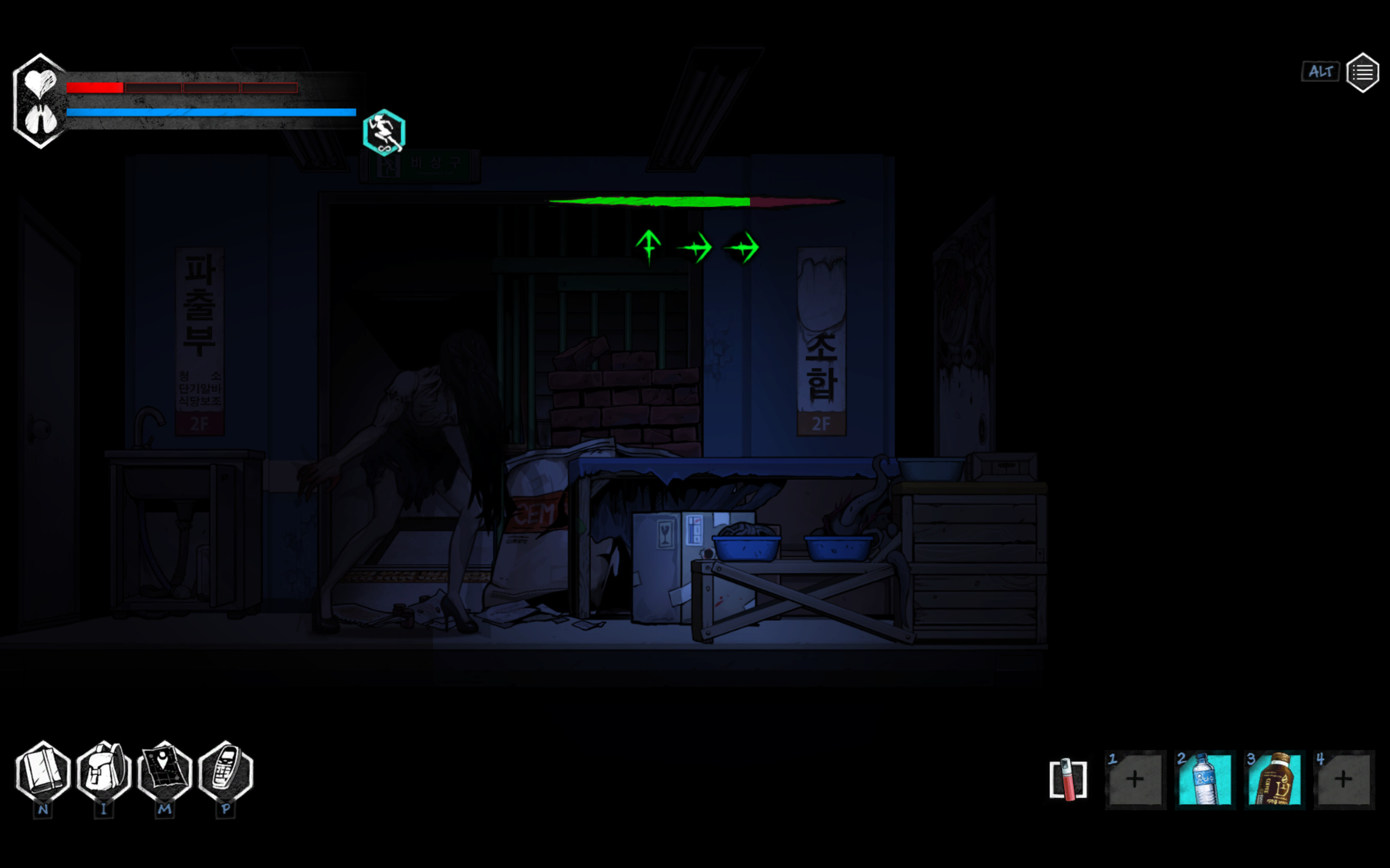 The Coma 2: Vicious Sisters DLC - Mina - Gamer Girl Skin screenshot 5