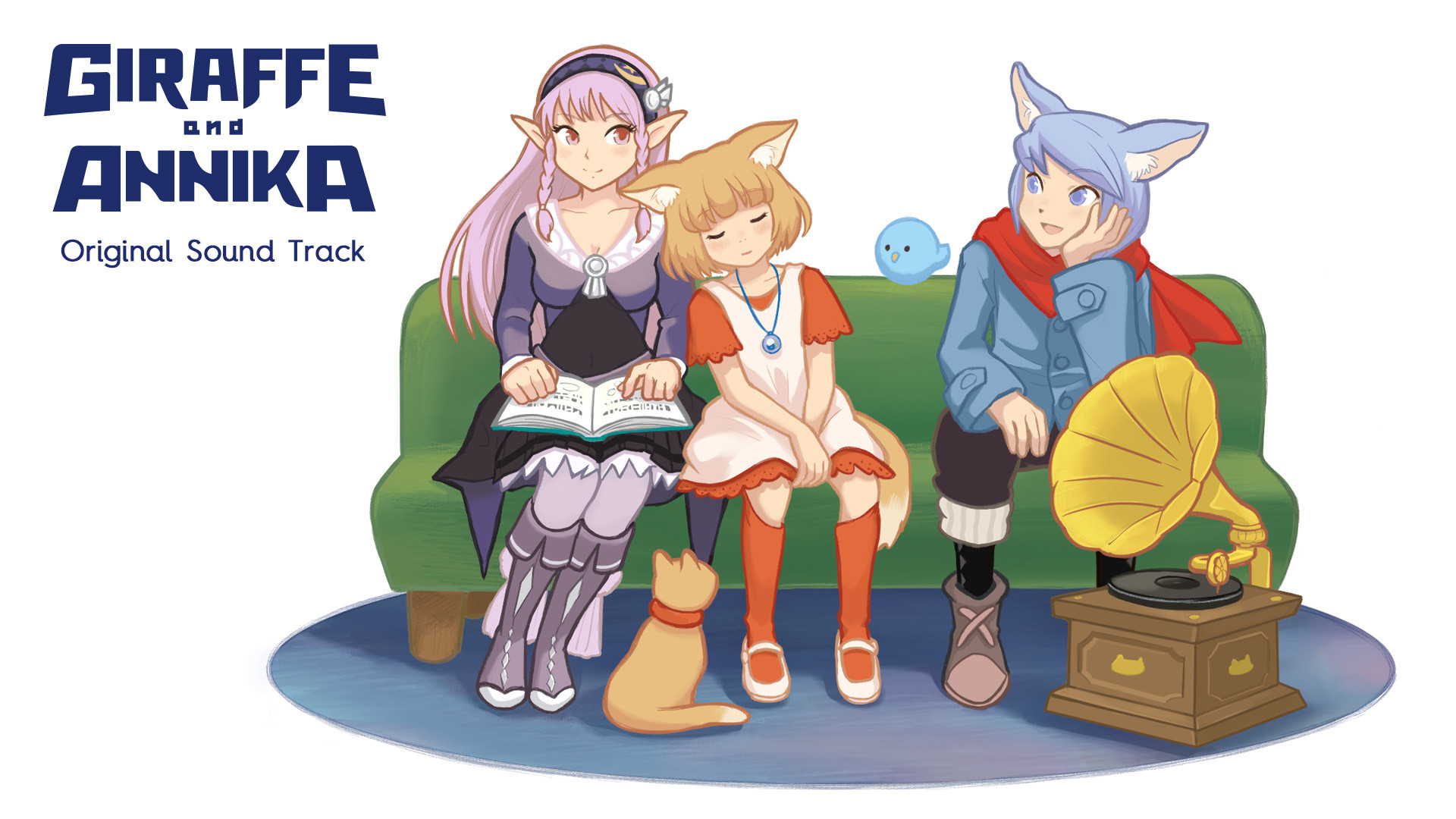 Giraffe and Annika Original Sound Track screenshot 1