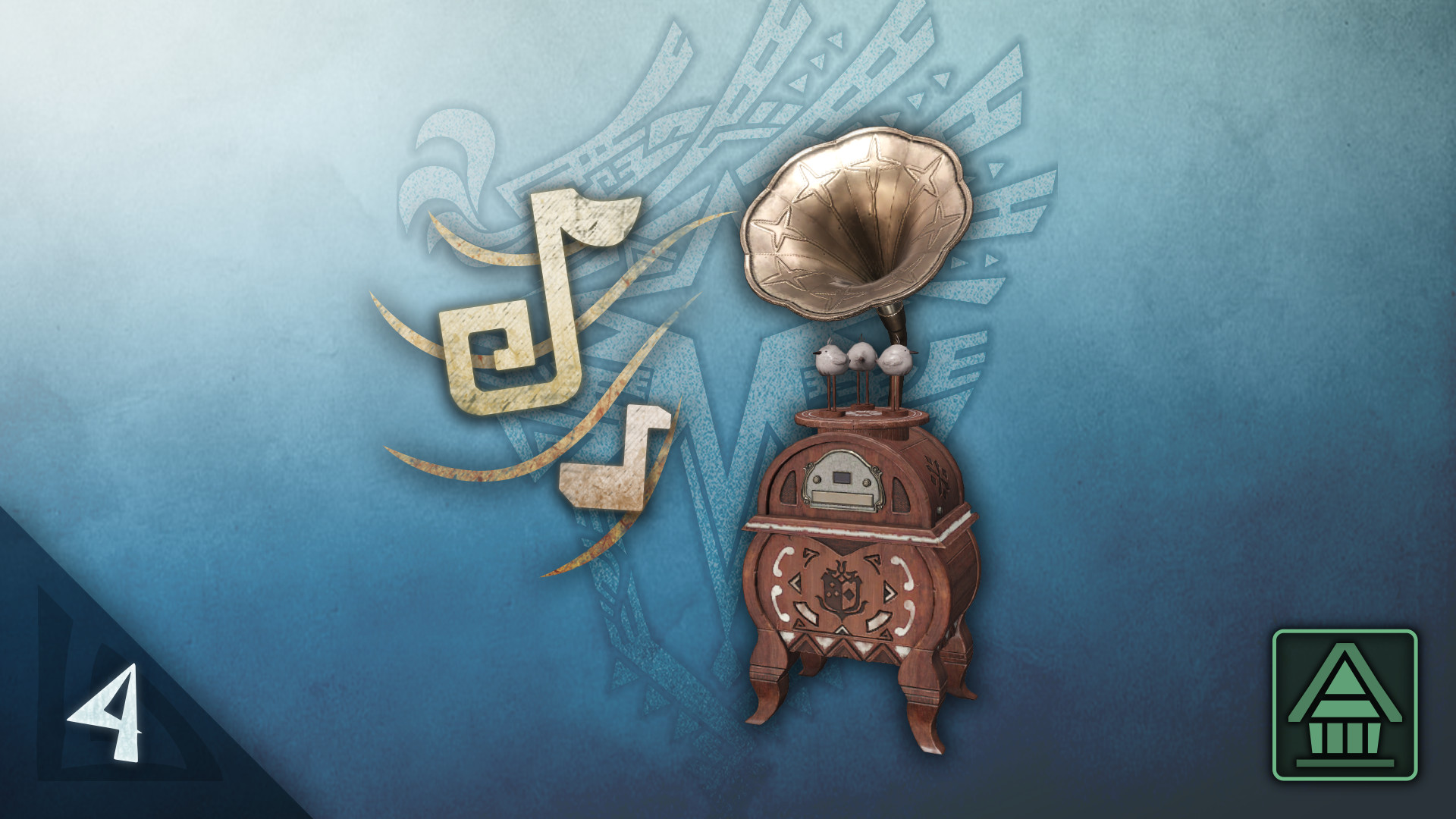 Monster Hunter World: Iceborne - MHW:I Music Player: Additional BGM Set Vol. 4 screenshot 1