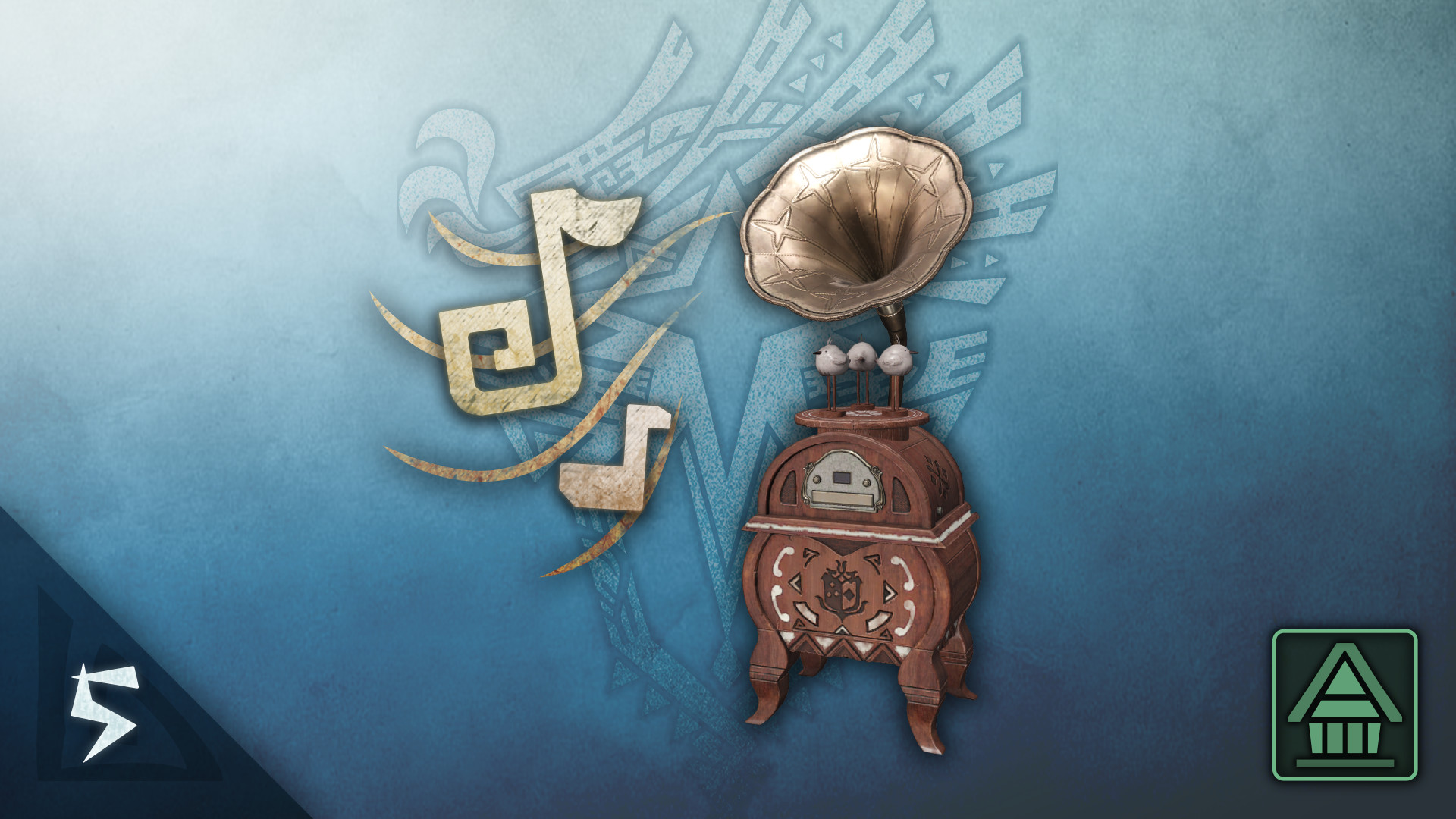 Monster Hunter World: Iceborne - MHW:I Music Player: Additional BGM Set Vol. 5 screenshot 1