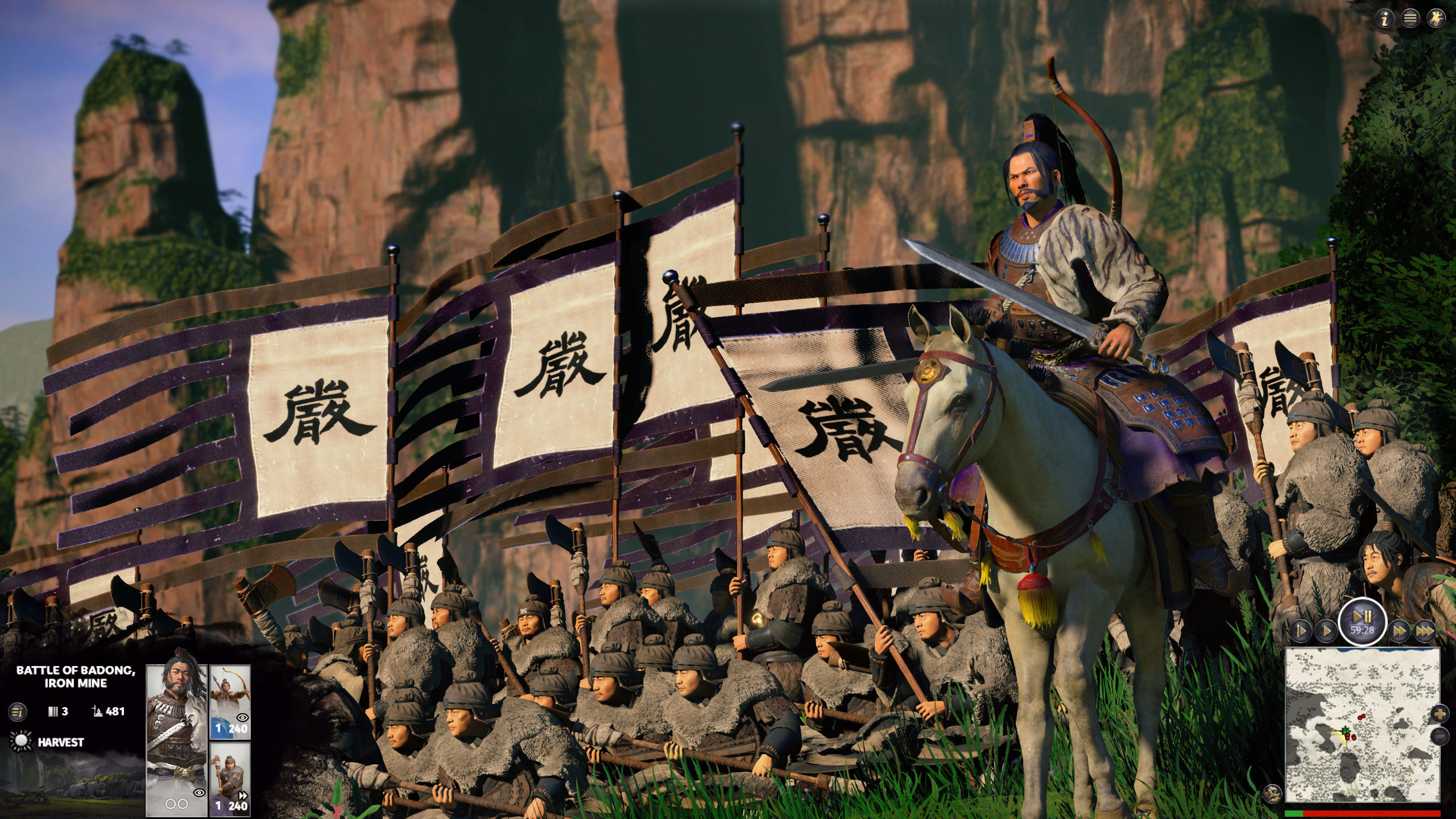 Total War: THREE KINGDOMS - White Tiger Yan screenshot 3