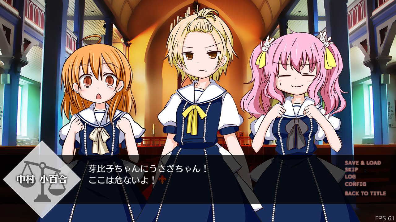 LilyDeux 警告の黒き百合 screenshot 4