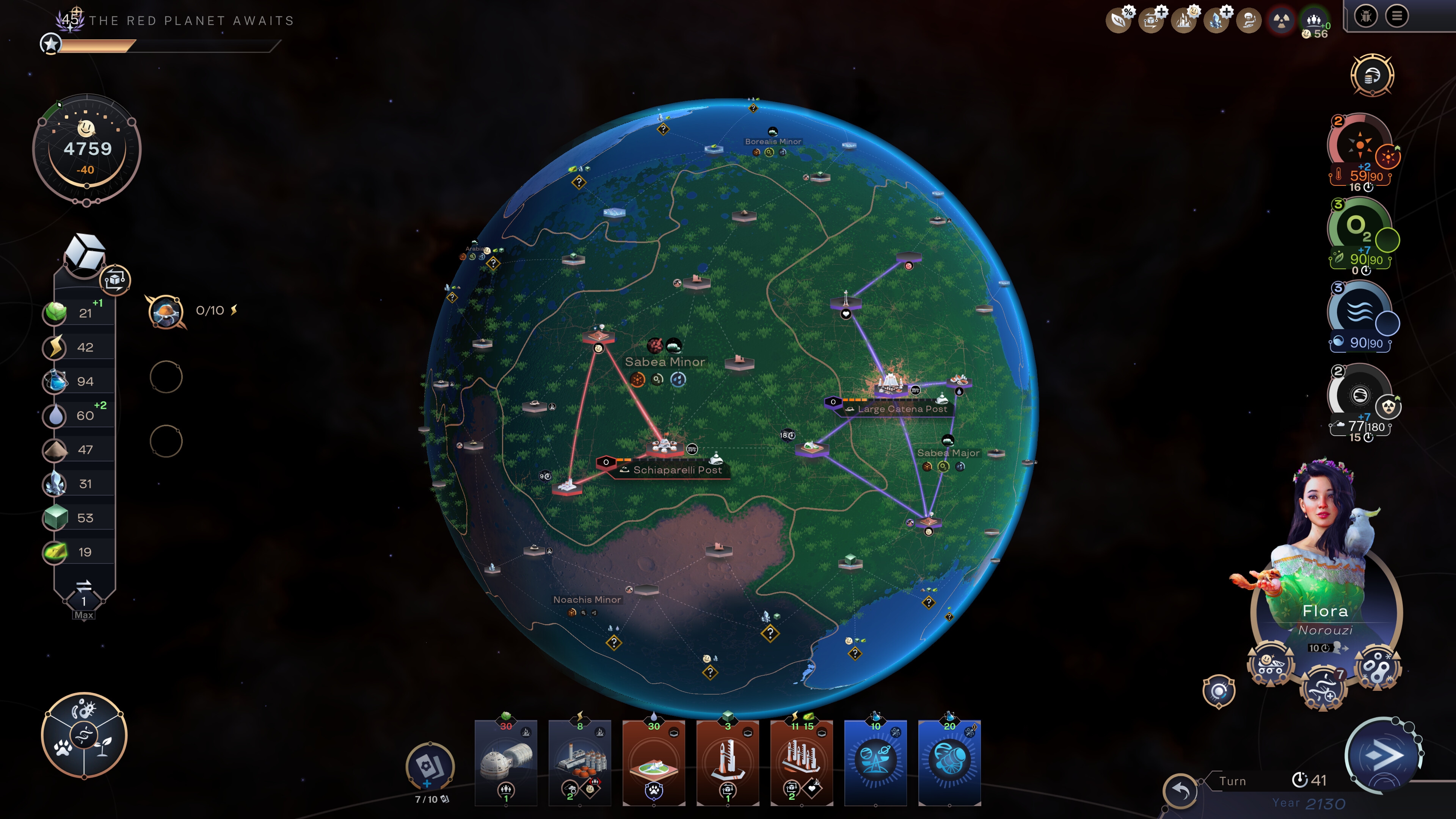 Terraformers screenshot 13
