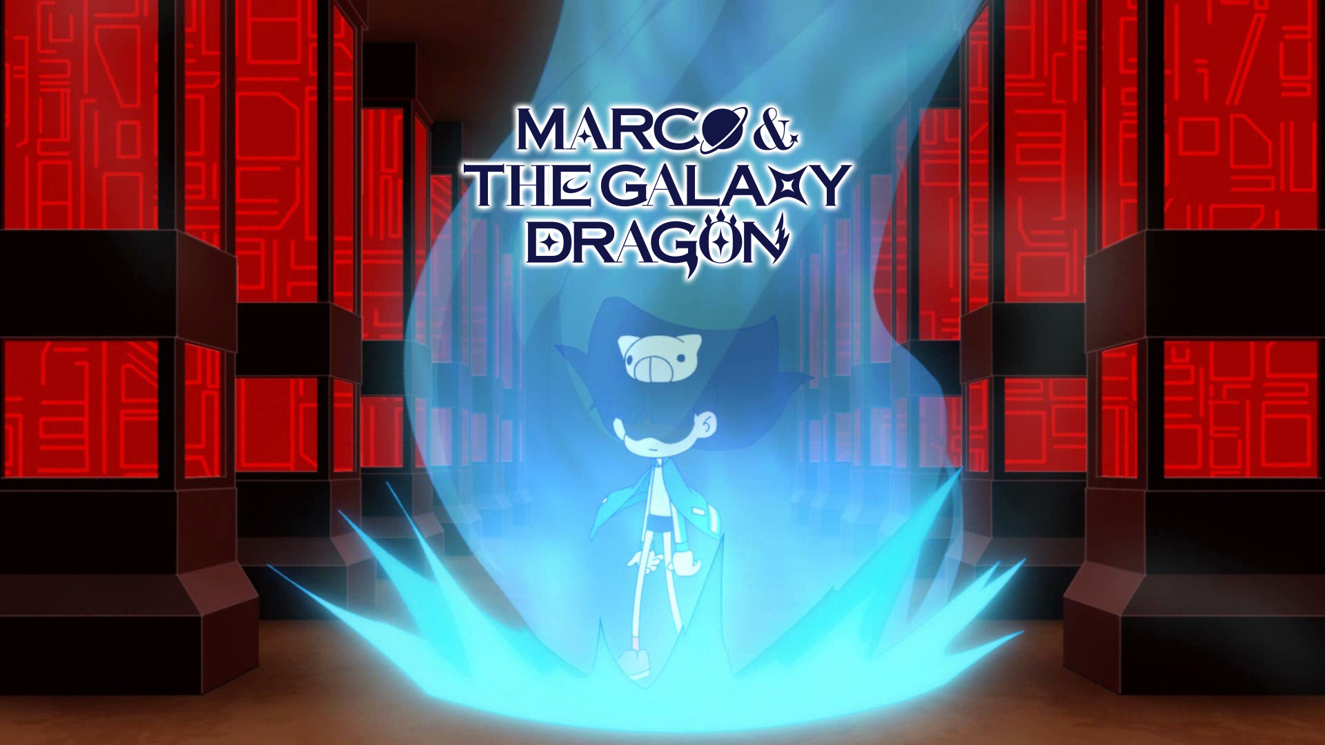 Marco & The Galaxy Dragon - Animation Soundtrack screenshot 1