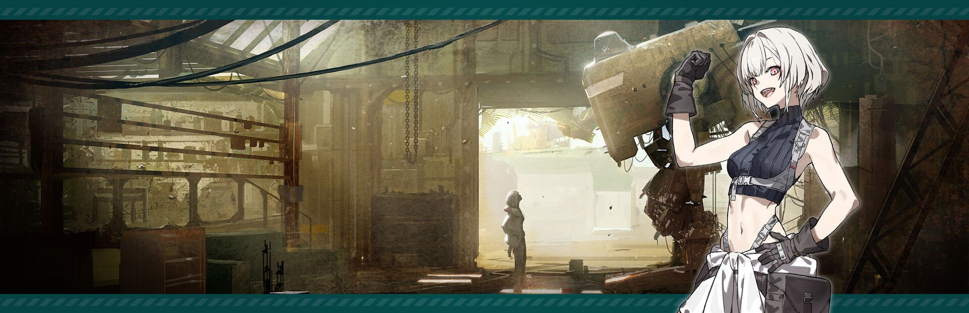 Synduality: Echo of Ada