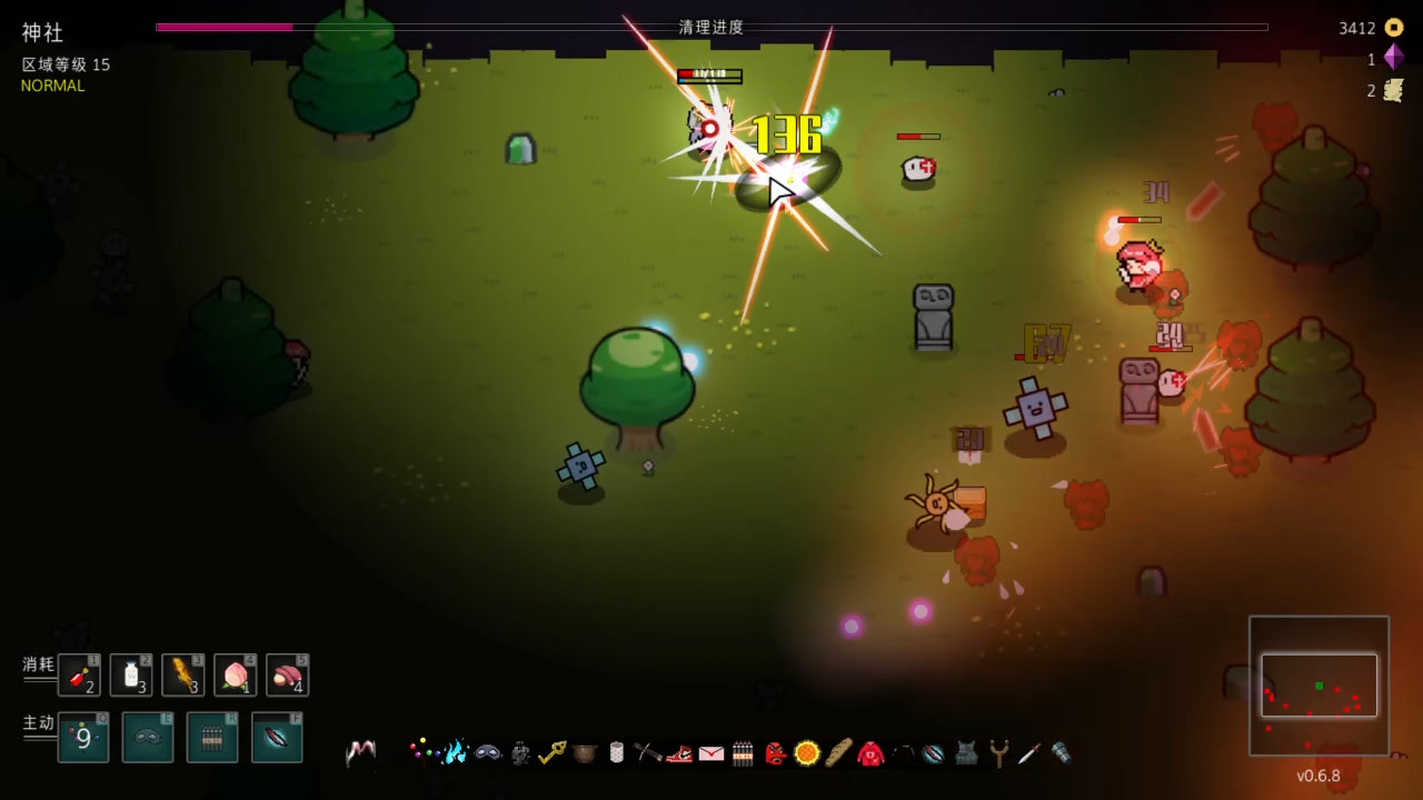 Touhou Endless Dream screenshot 3